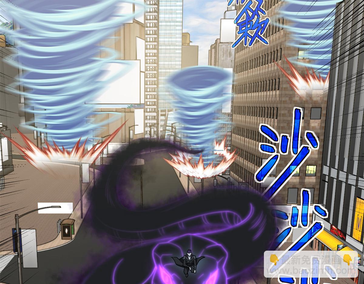 超神機械師 - 273 諾里歐斯戰役(1/3) - 8