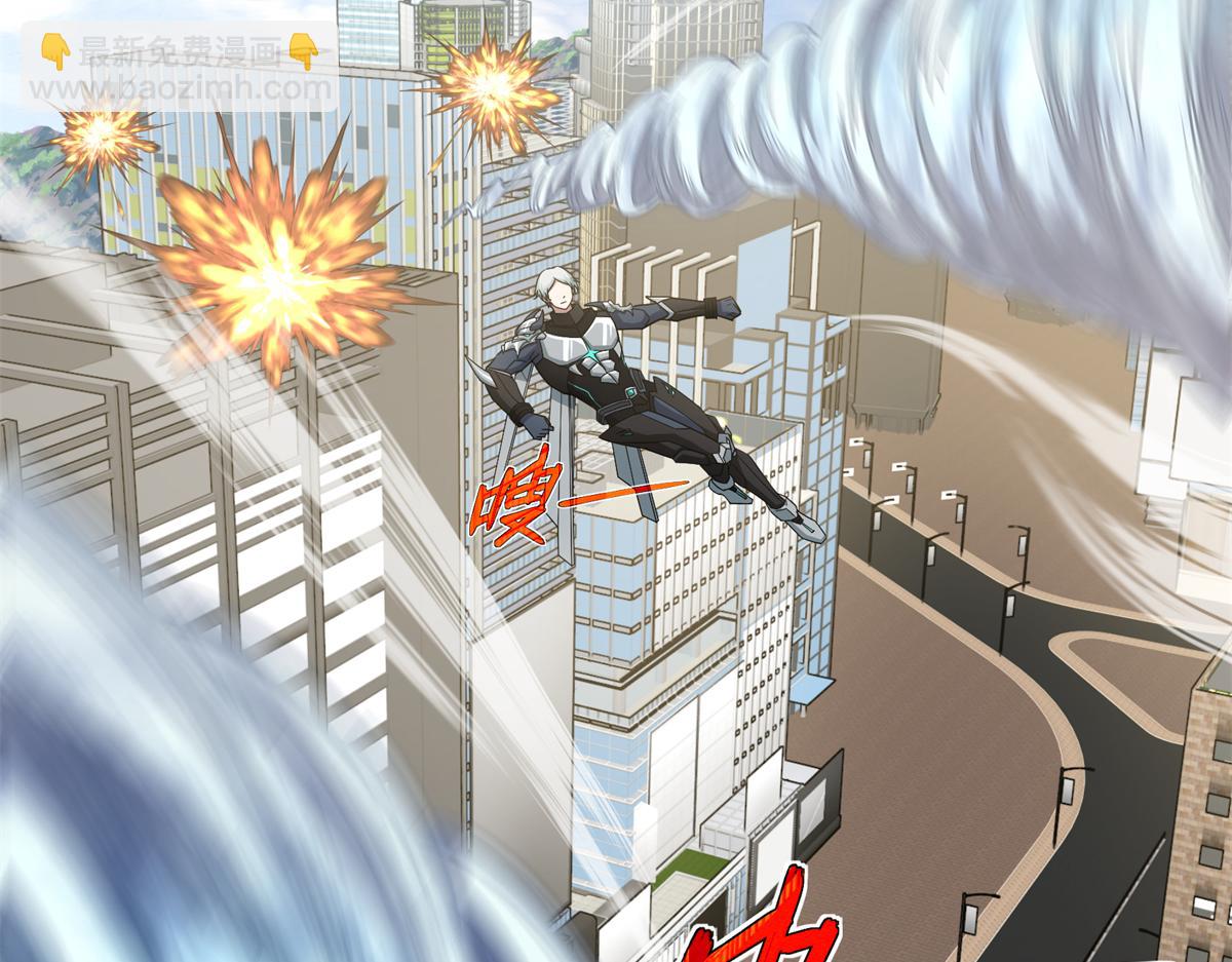 超神機械師 - 273 諾里歐斯戰役(1/3) - 4