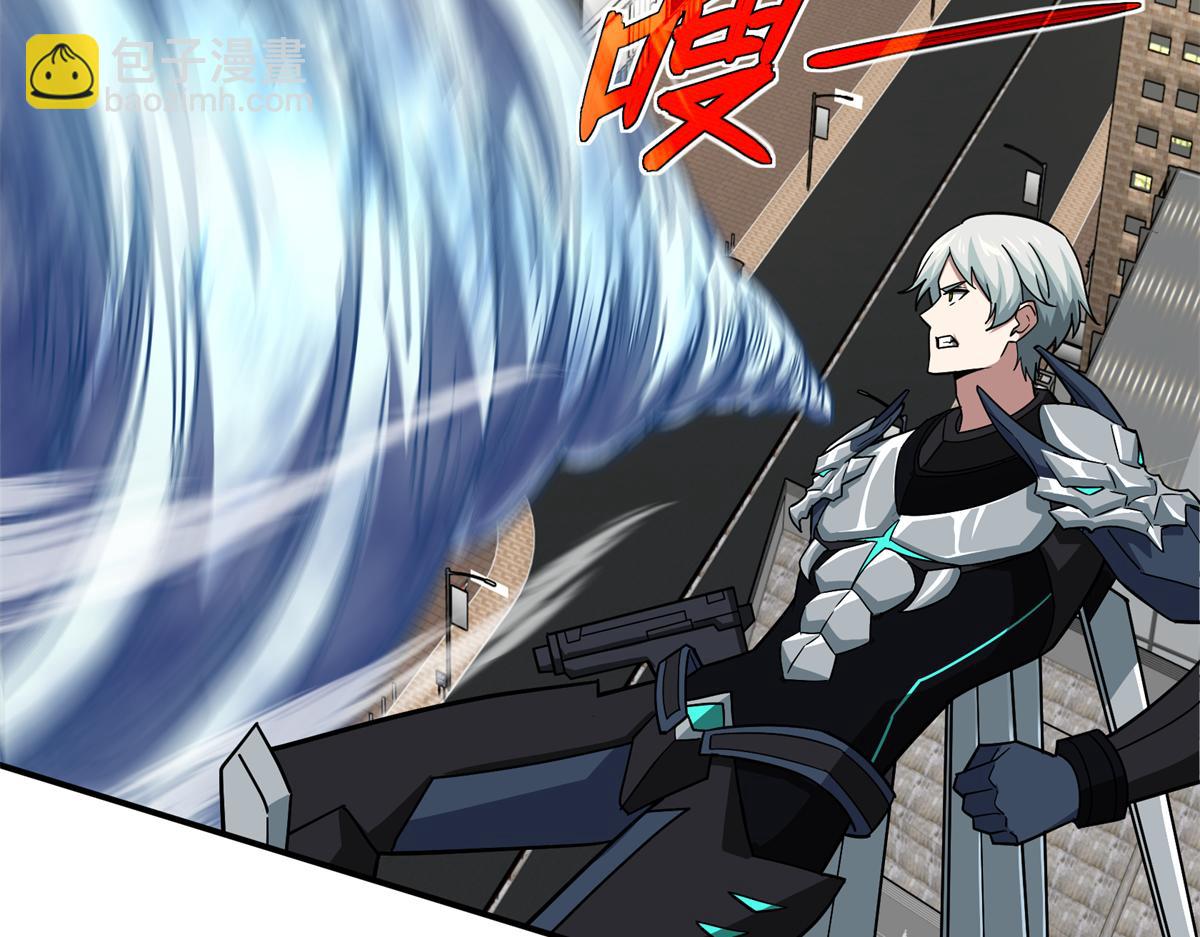 超神機械師 - 273 諾里歐斯戰役(1/3) - 5