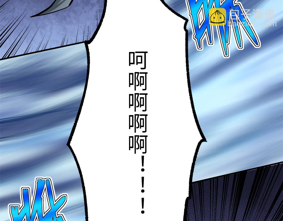 超神機械師 - 273 諾里歐斯戰役(1/3) - 7