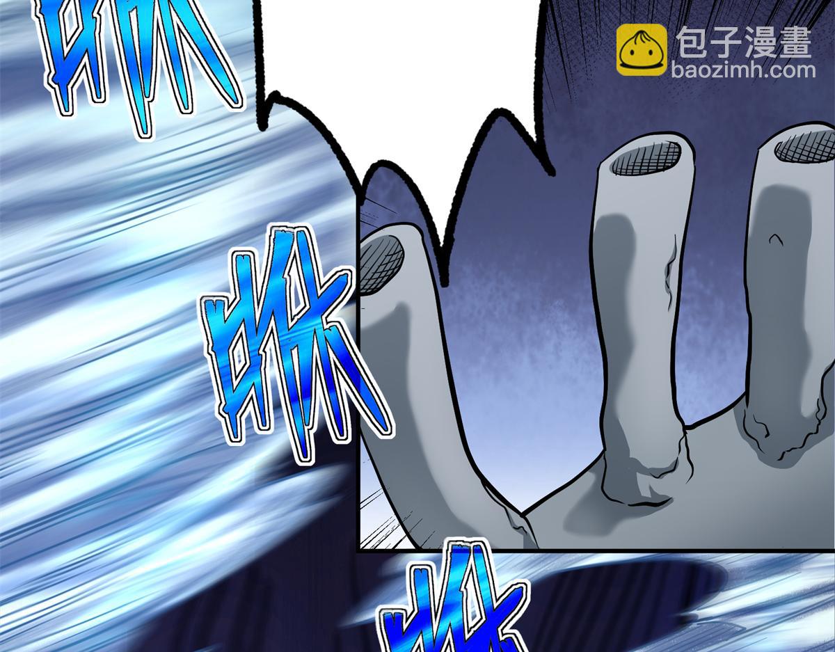 超神機械師 - 273 諾里歐斯戰役(1/3) - 8