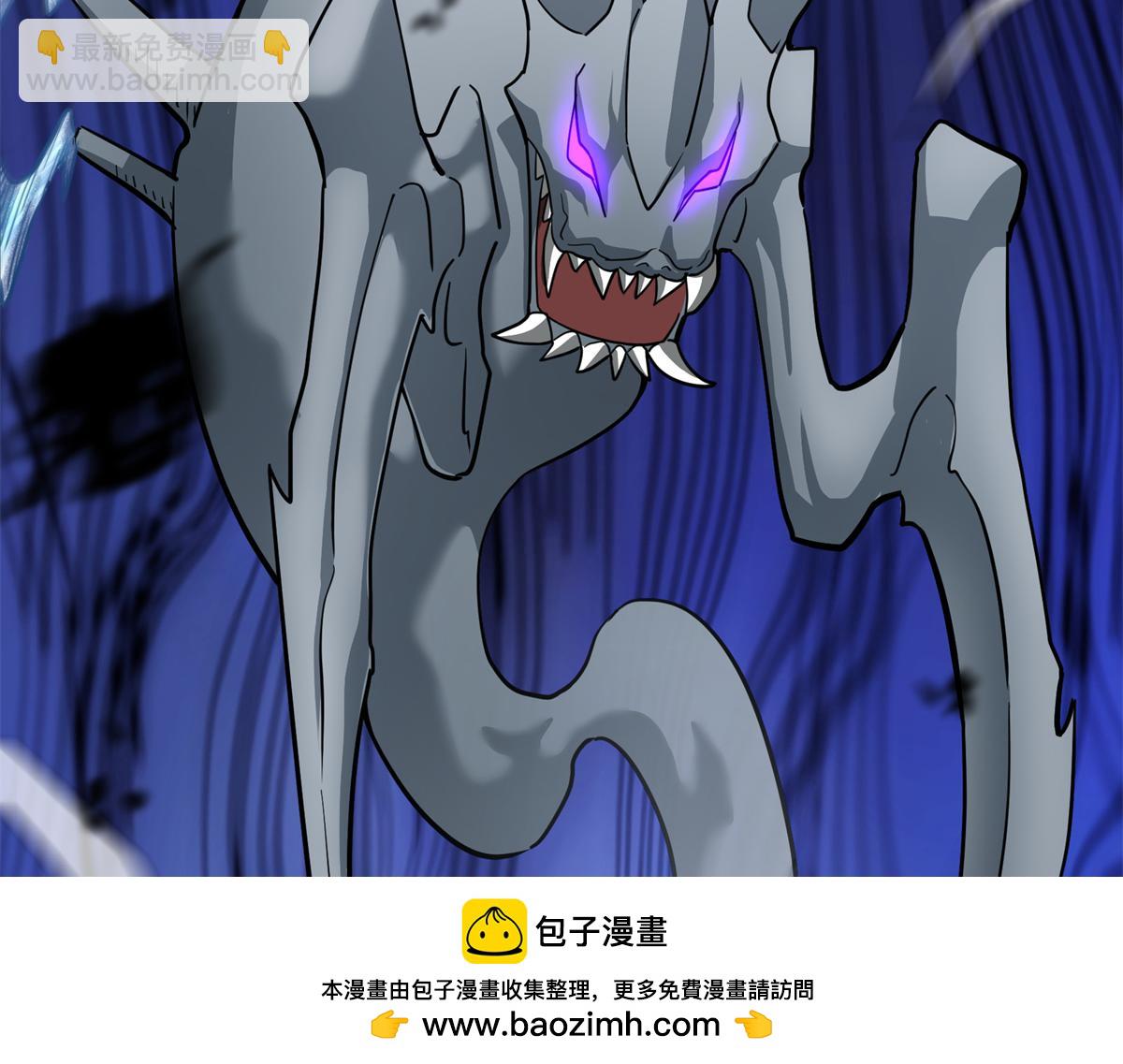 超神機械師 - 273 諾里歐斯戰役(1/3) - 2