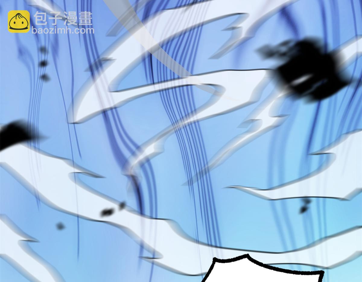 超神機械師 - 273 諾里歐斯戰役(2/3) - 6