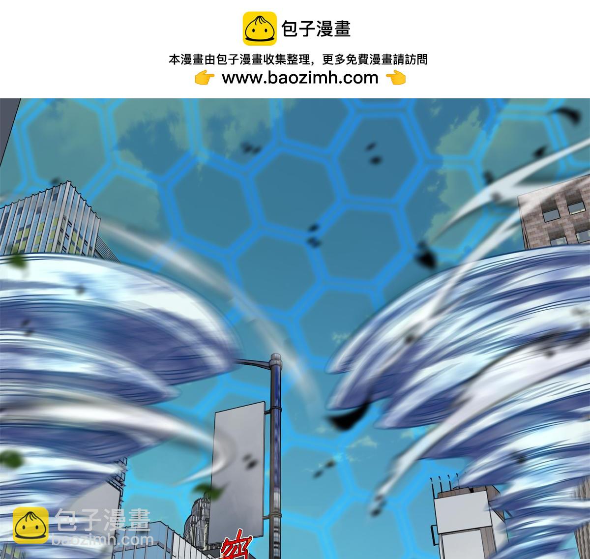 超神機械師 - 273 諾里歐斯戰役(2/3) - 1