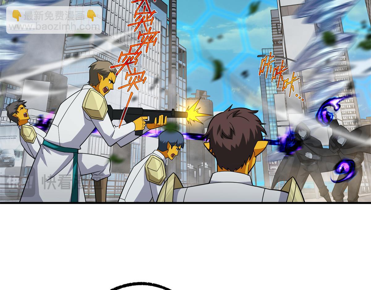 超神機械師 - 273 諾里歐斯戰役(2/3) - 2