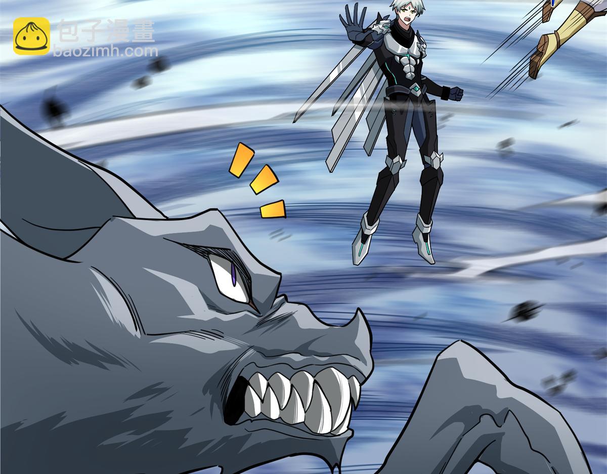 超神機械師 - 273 諾里歐斯戰役(2/3) - 2