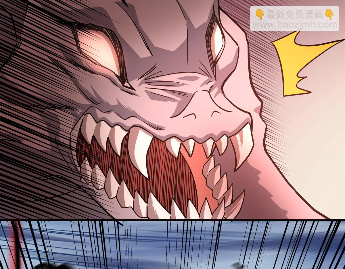 超神機械師 - 273 諾里歐斯戰役(2/3) - 4