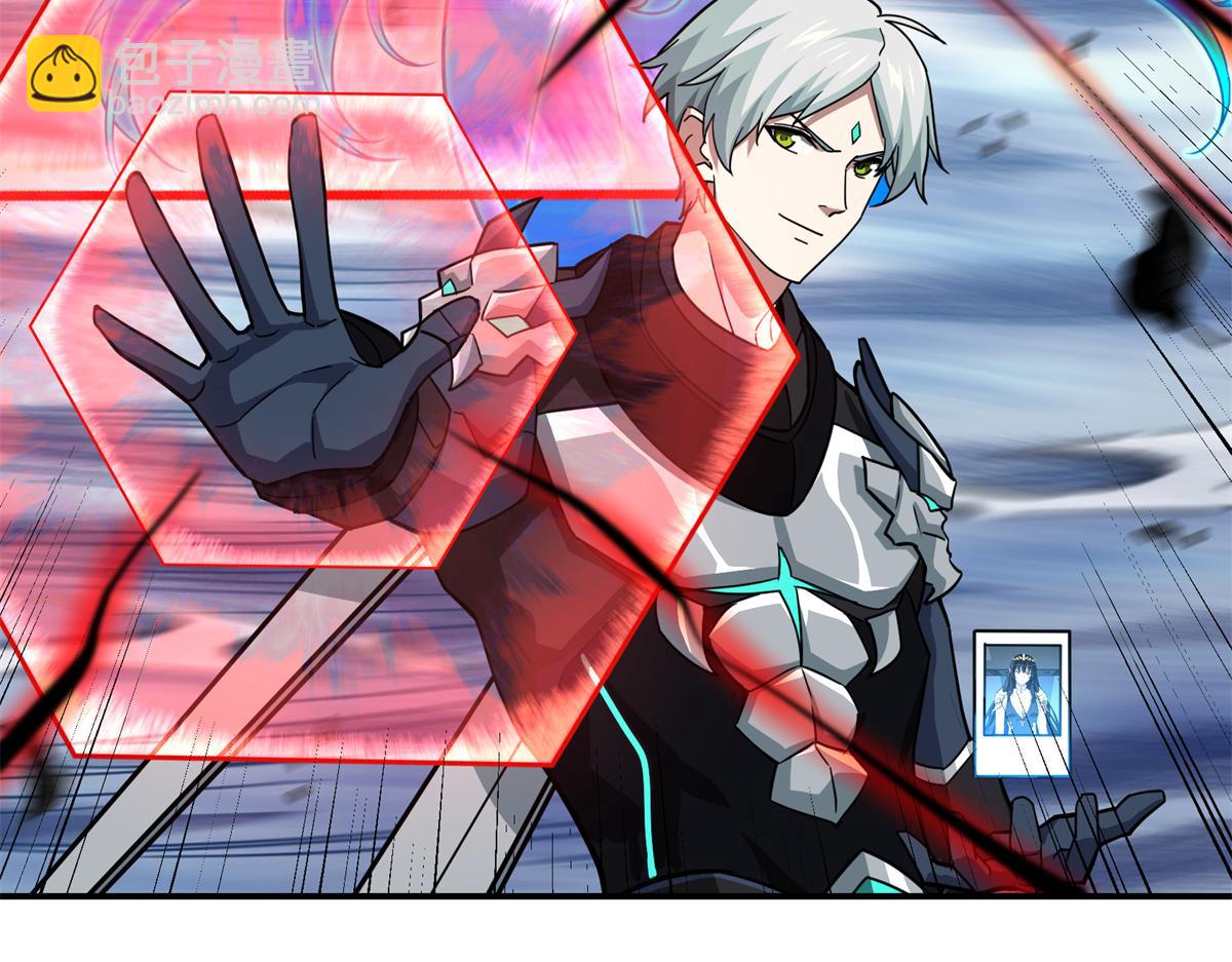 超神機械師 - 273 諾里歐斯戰役(2/3) - 7