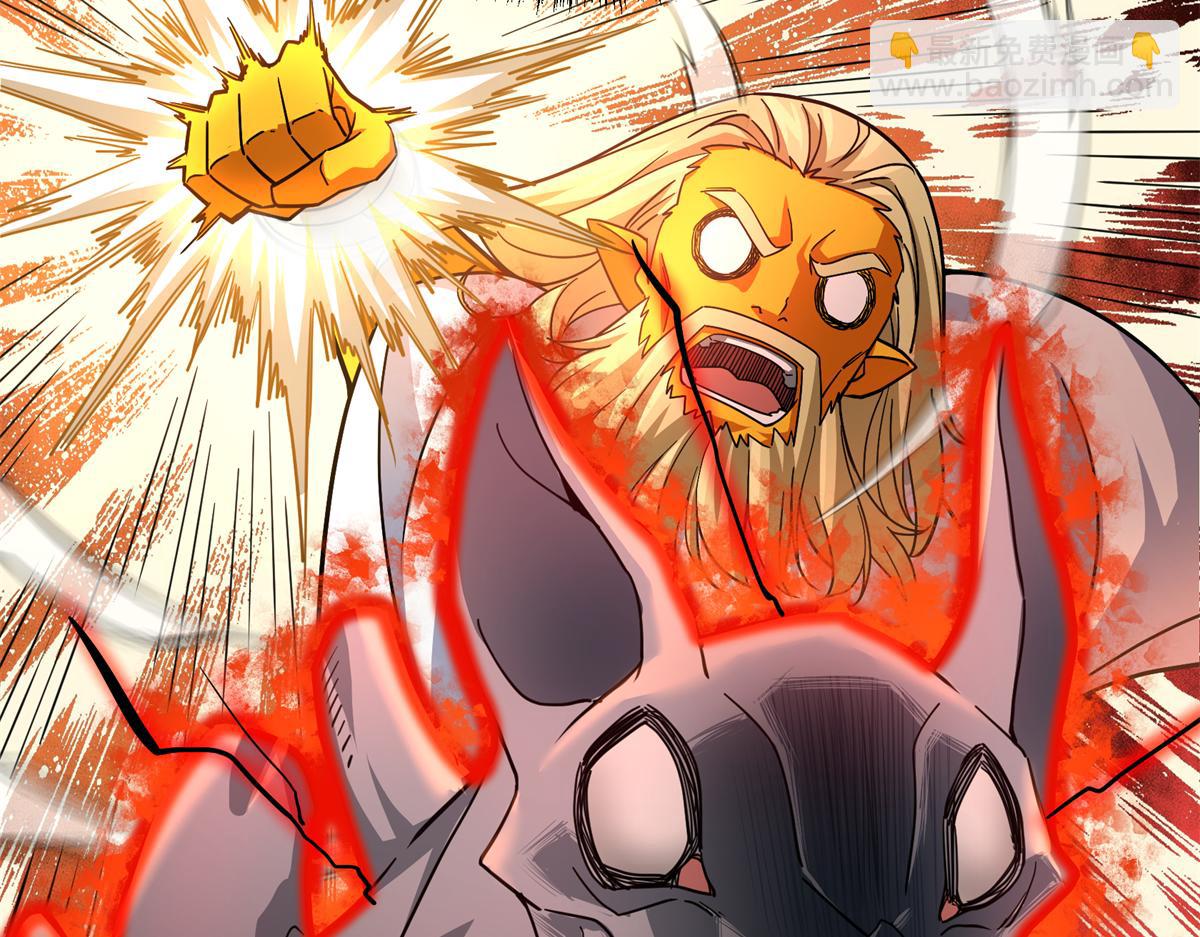 超神機械師 - 273 諾里歐斯戰役(2/3) - 2