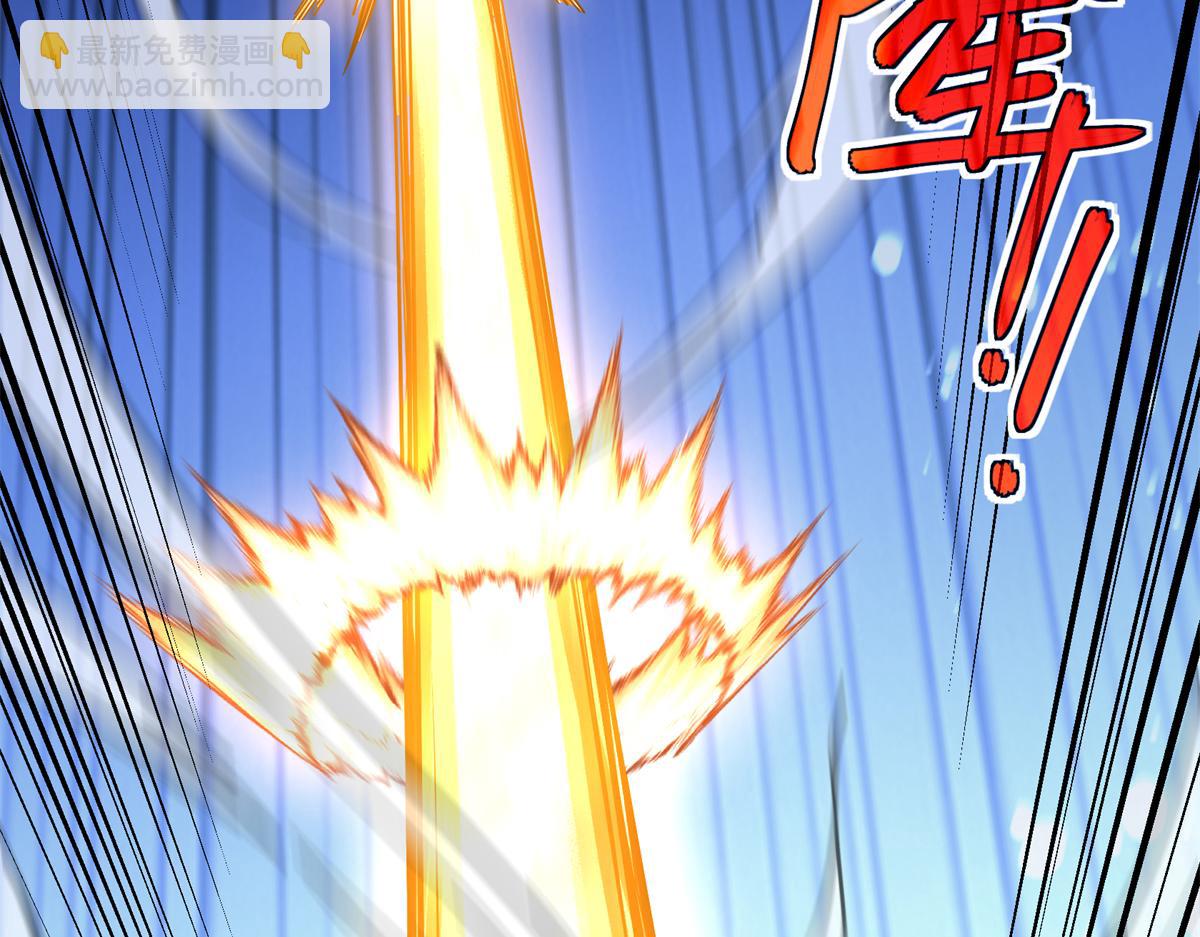 超神機械師 - 273 諾里歐斯戰役(2/3) - 5