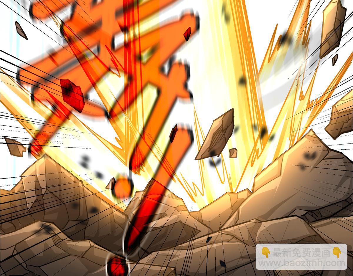 超神機械師 - 273 諾里歐斯戰役(2/3) - 7