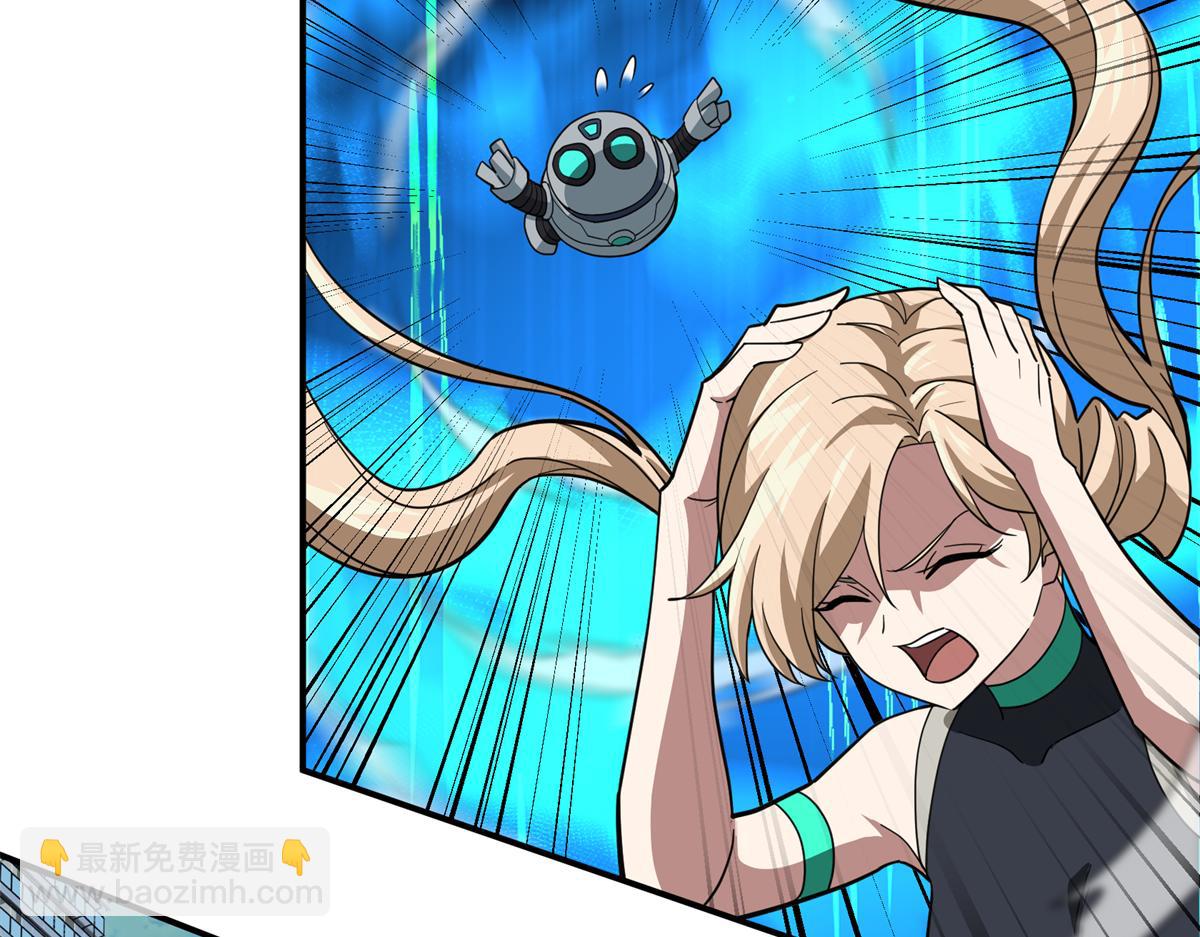 超神機械師 - 273 諾里歐斯戰役(2/3) - 1