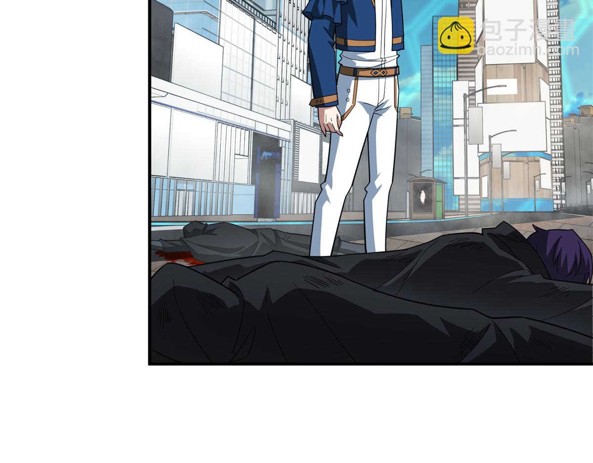 超神機械師 - 273 諾里歐斯戰役(2/3) - 4