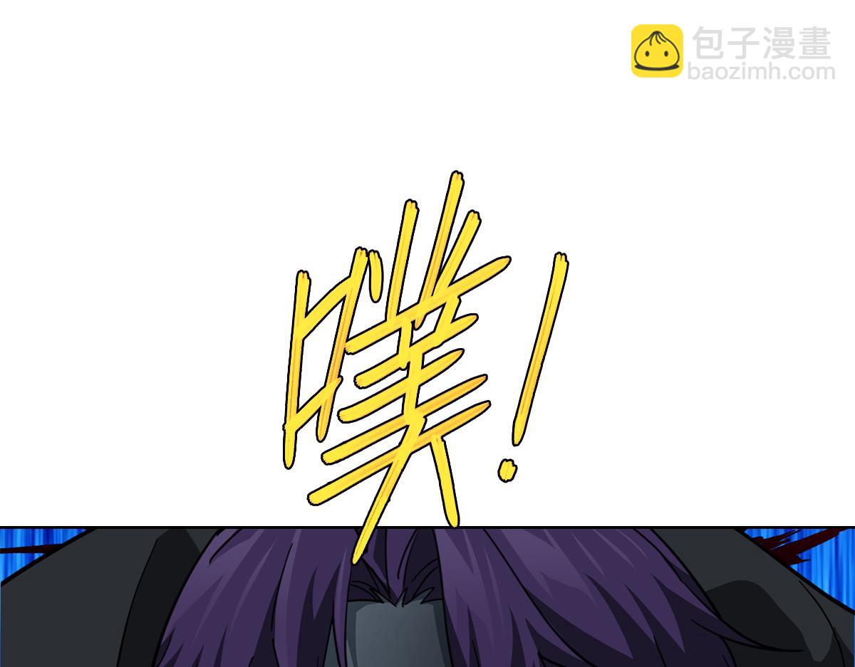 超神機械師 - 273 諾里歐斯戰役(2/3) - 1