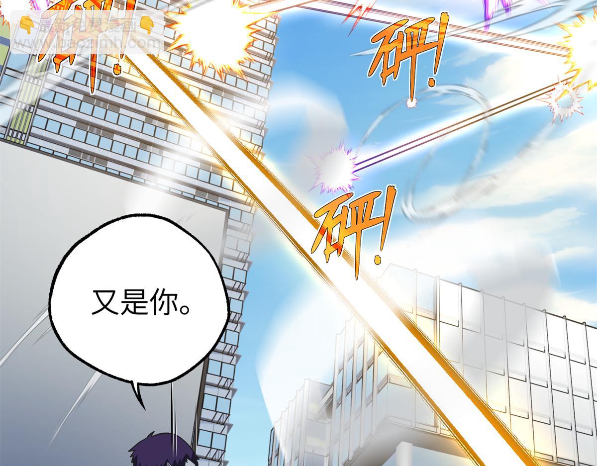超神機械師 - 273 諾里歐斯戰役(1/3) - 1