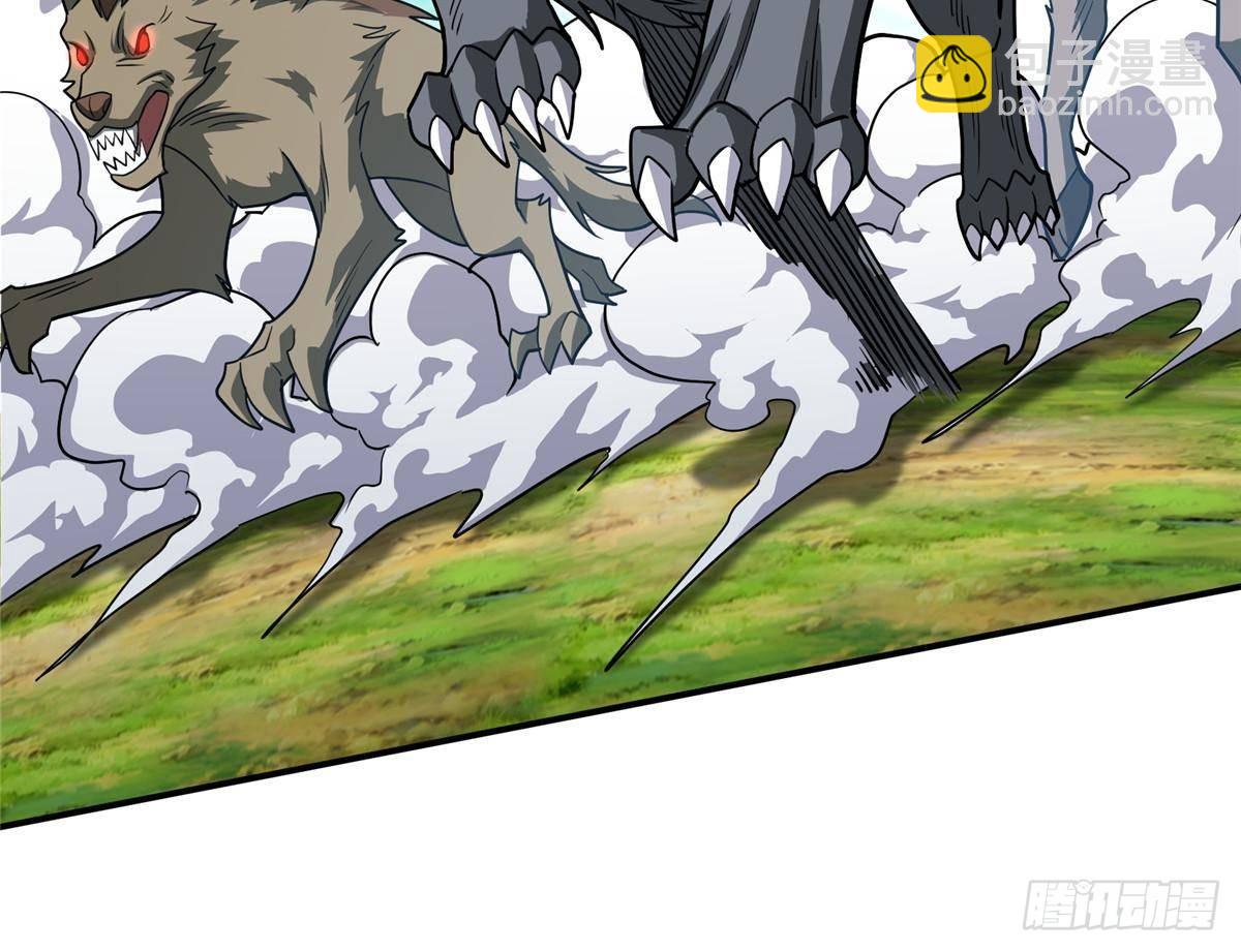 超神機械師 - 275 黑星歸來！(2/2) - 2