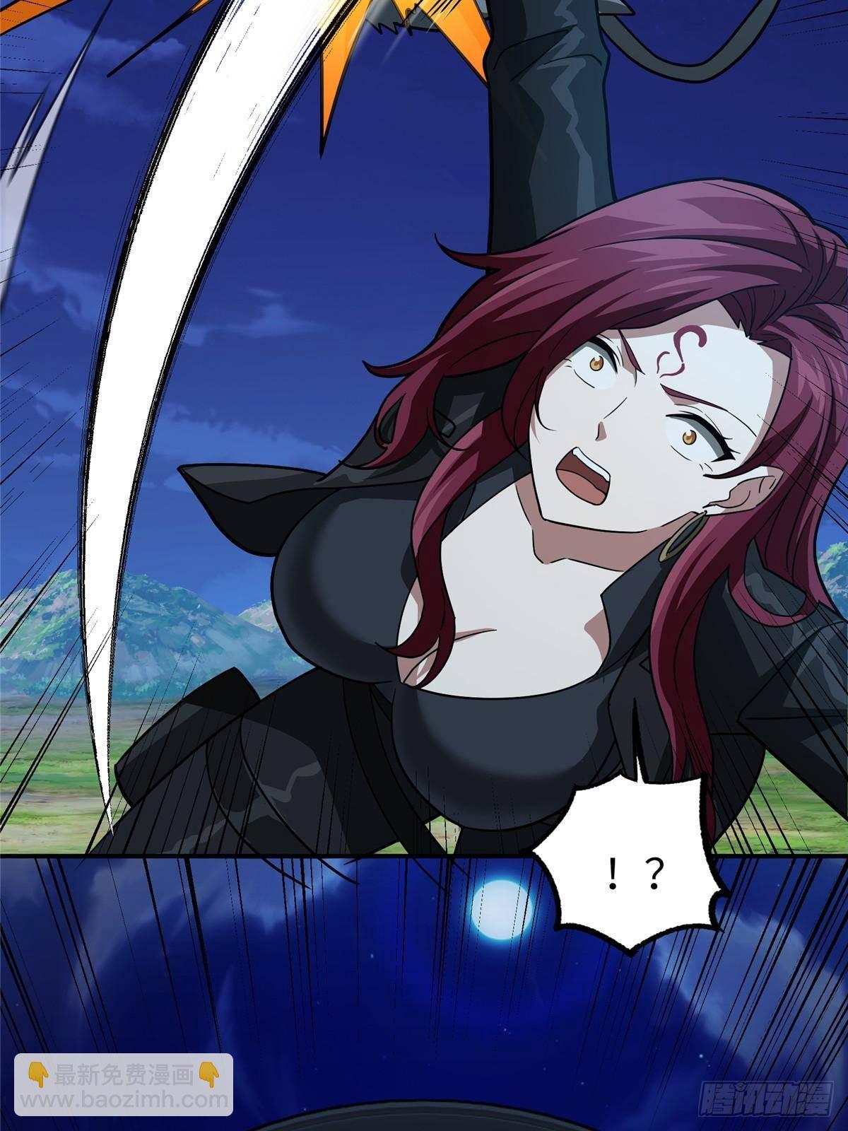 超神機械師 - 275 黑星歸來！(2/2) - 3