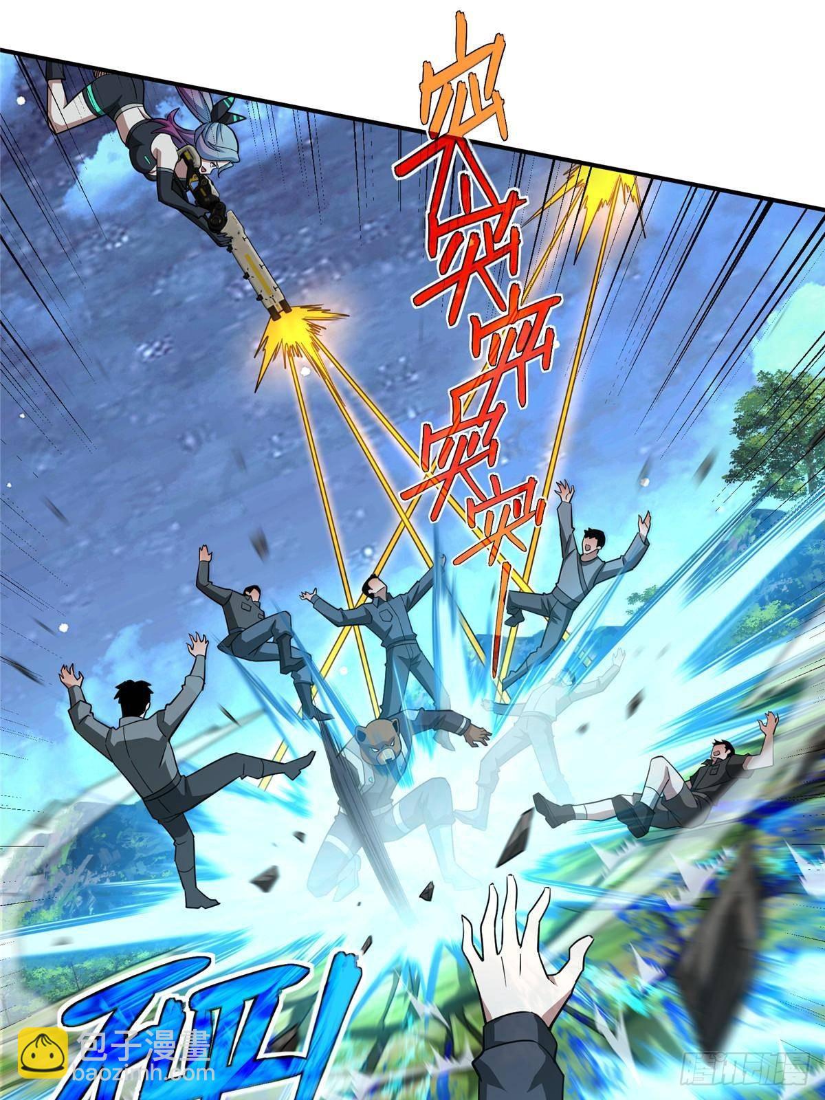 超神機械師 - 275 黑星歸來！(2/2) - 2