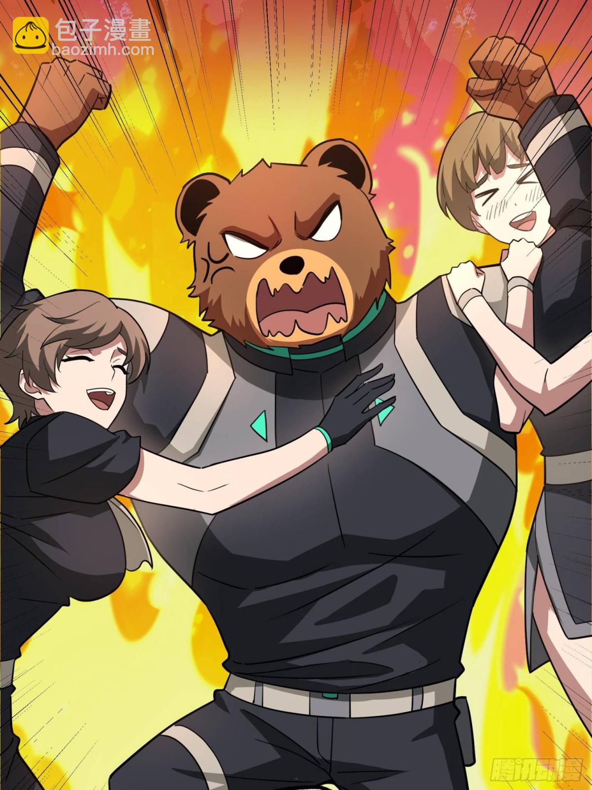 超神機械師 - 277 追溯起源，最後一環(2/2) - 2