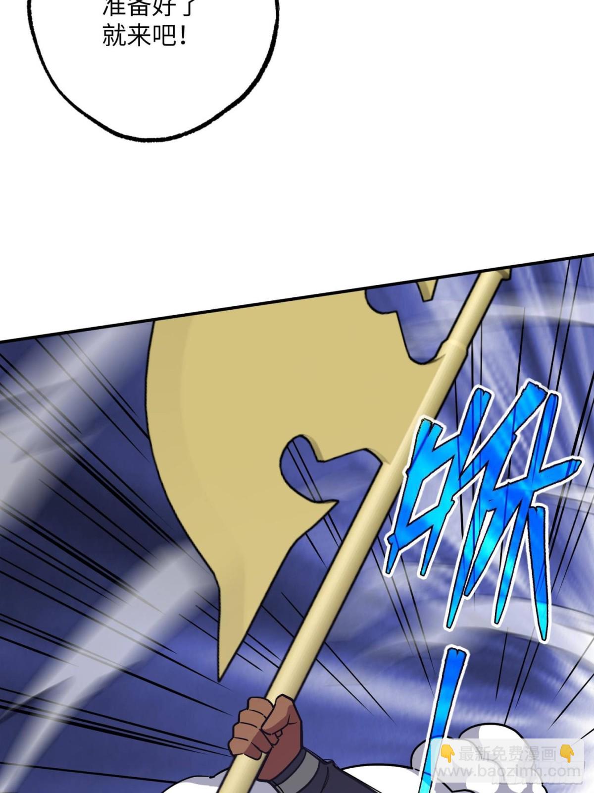 超神機械師 - 277 追溯起源，最後一環(2/2) - 3