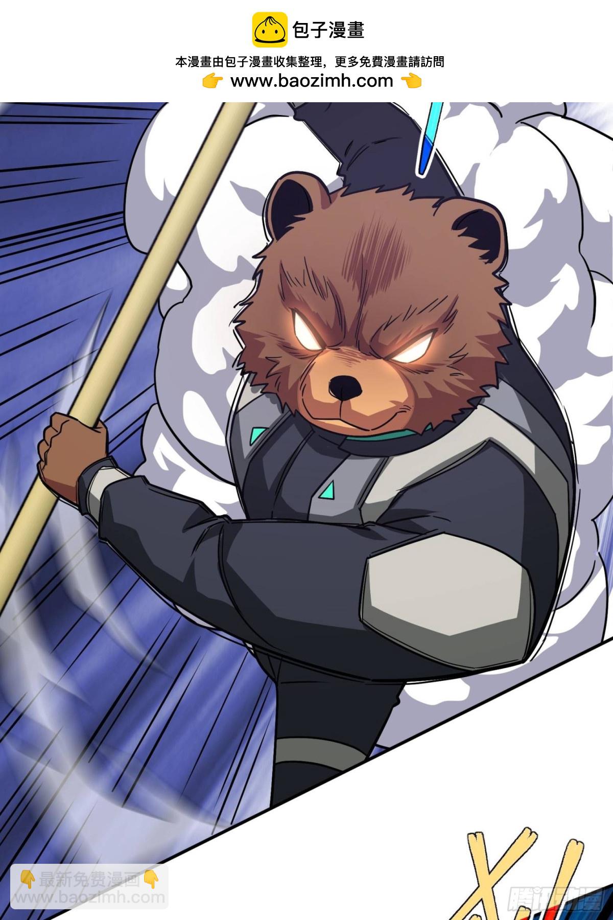 超神機械師 - 277 追溯起源，最後一環(2/2) - 4