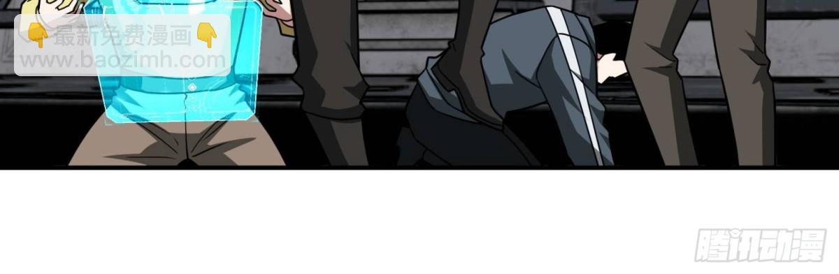 超神機械師 - 279 荒謬的真相(1/2) - 6