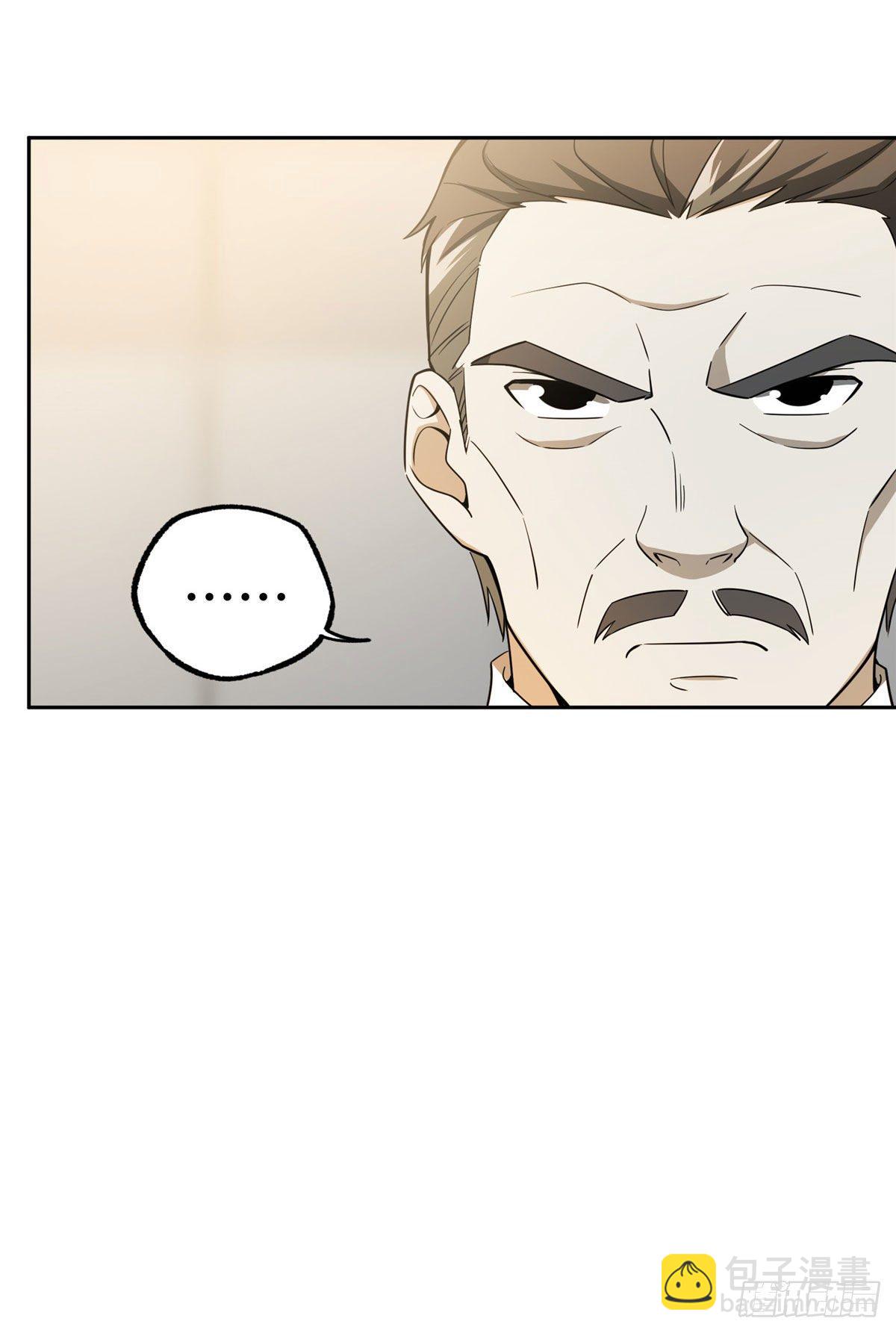 超神機械師 - 028 進階——機械師 - 2