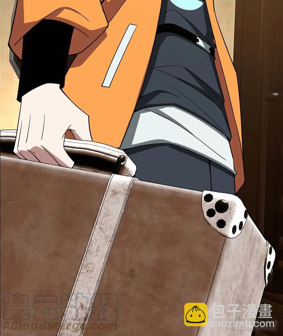 超神機械師 - 55 索馬爾沙漠 - 5