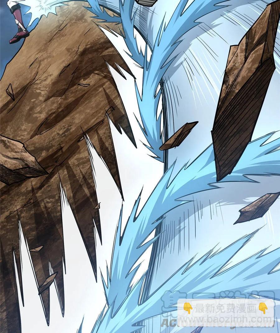 超神機械師 - 63 玫瑰武裝的覆滅 - 6