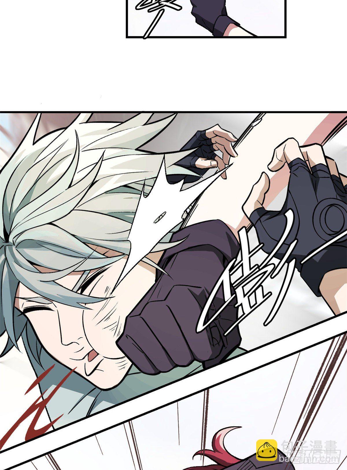 超神機械師 - 06 行動前的準備(1/2) - 7