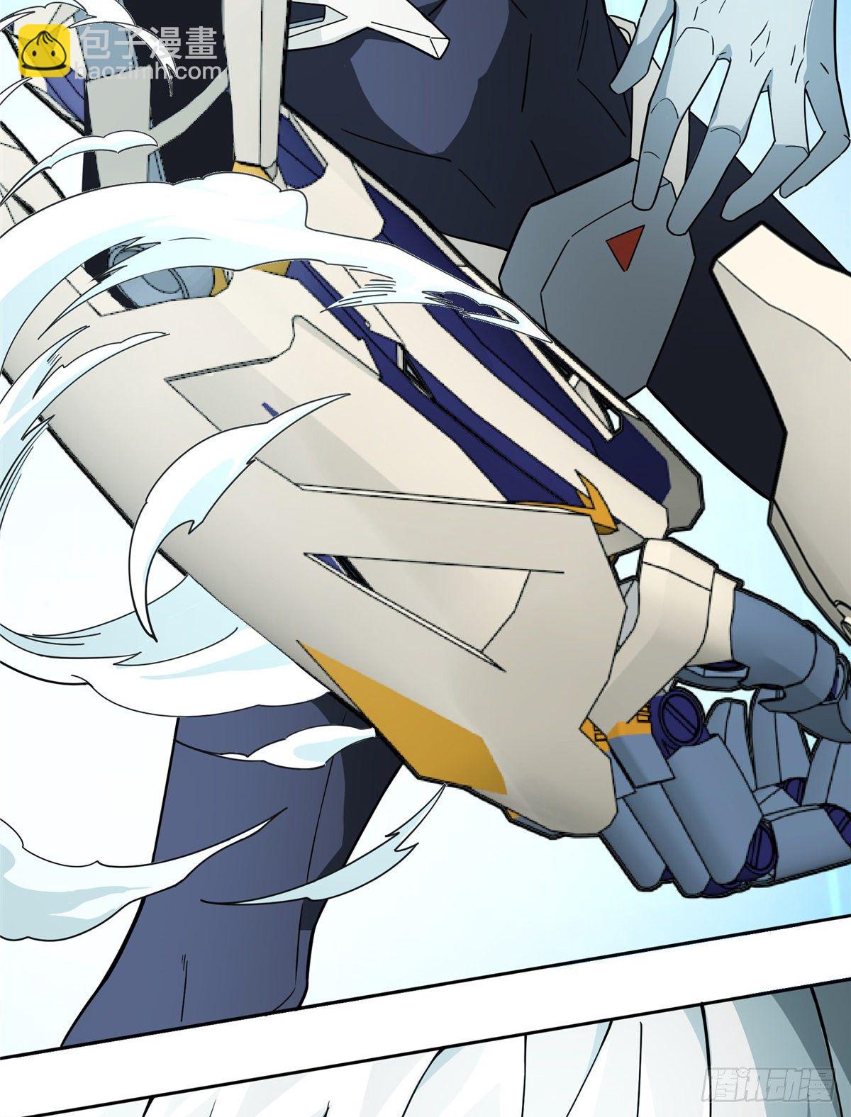 超神機械師 - 06 行動前的準備(2/2) - 1