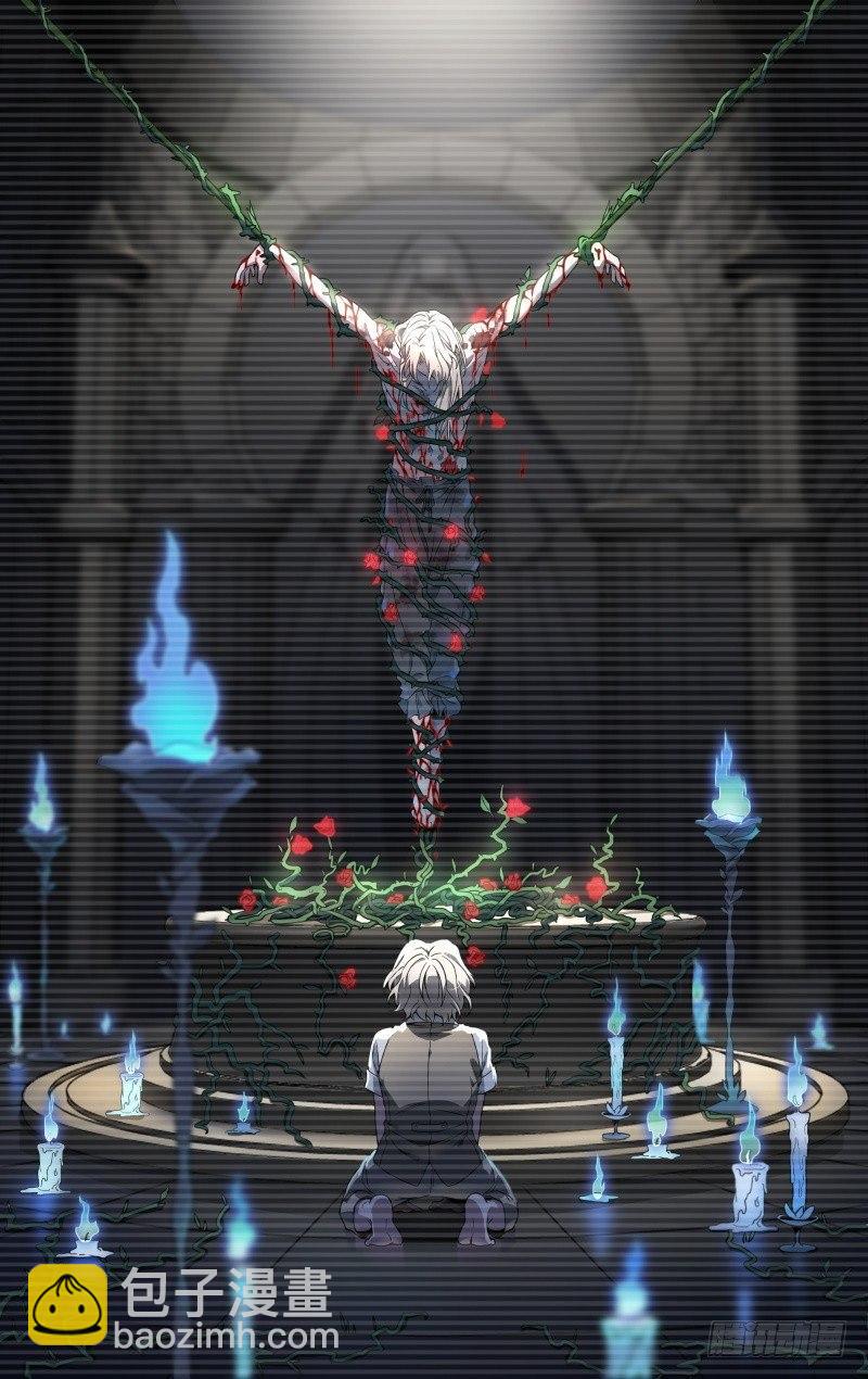 超神靈主 - 109話.衆叛親離 - 4