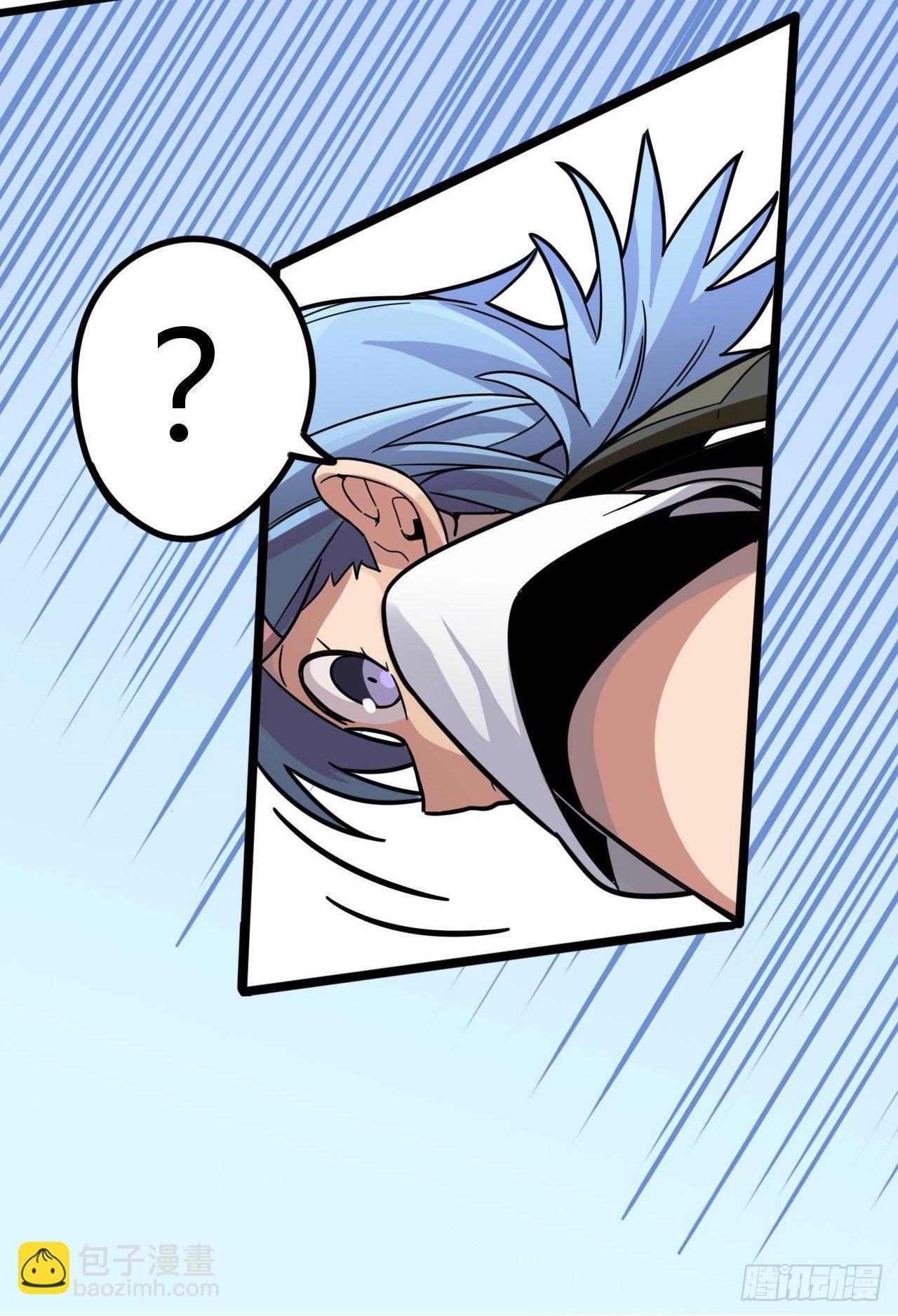 超神靈主 - 【春節福袋3】遊戲特別篇(1/2) - 7