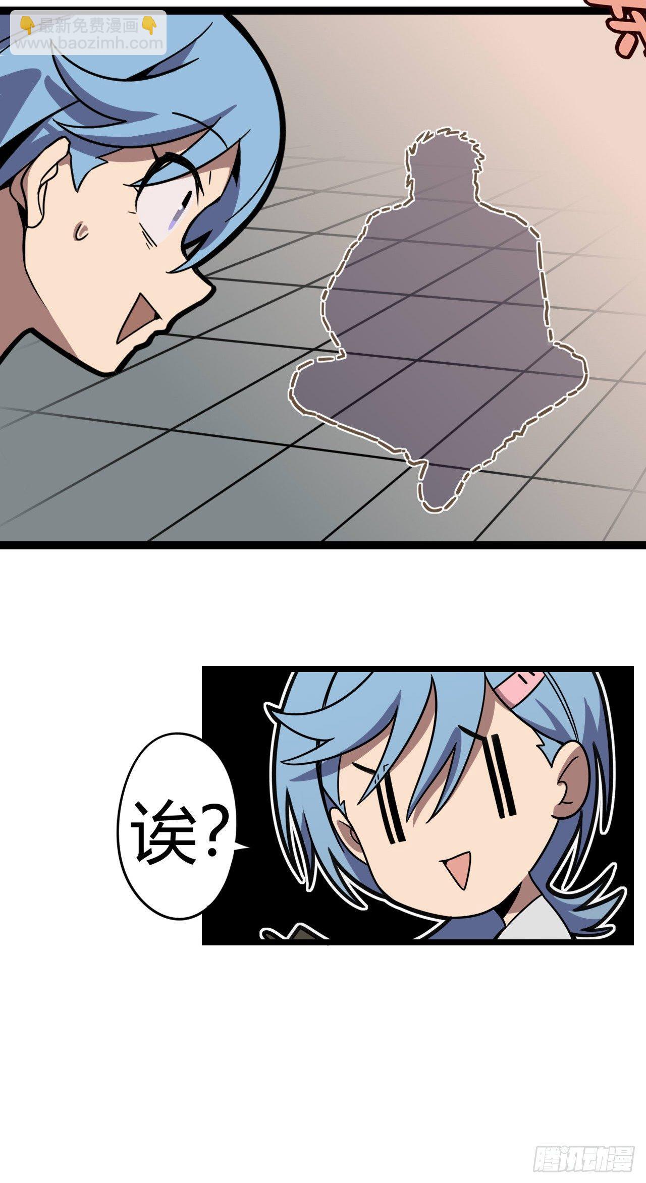 超神靈主 - 【春節福袋3】遊戲特別篇(1/2) - 3