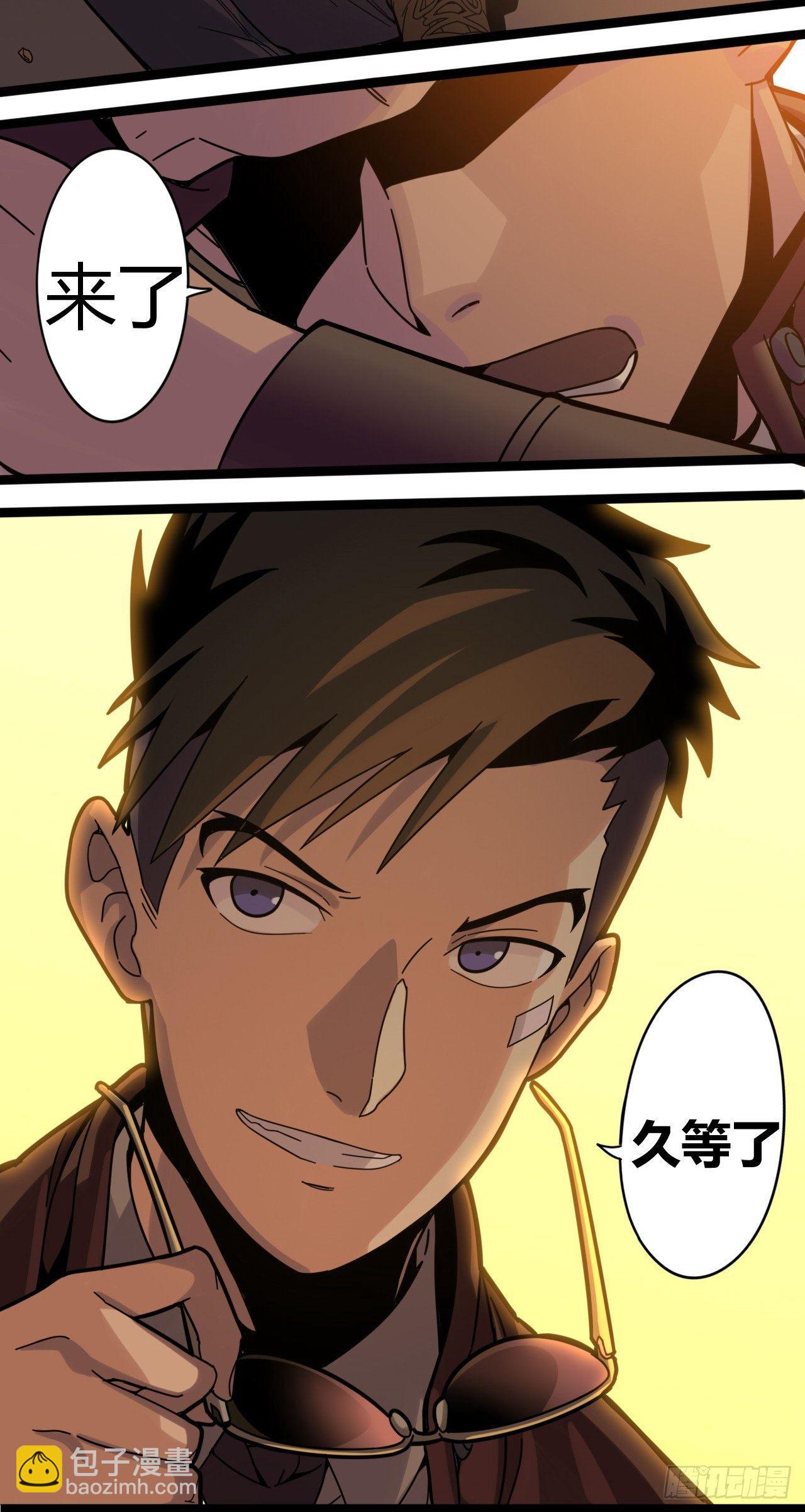 超神靈主 - 【春節福袋3】遊戲特別篇(1/2) - 2