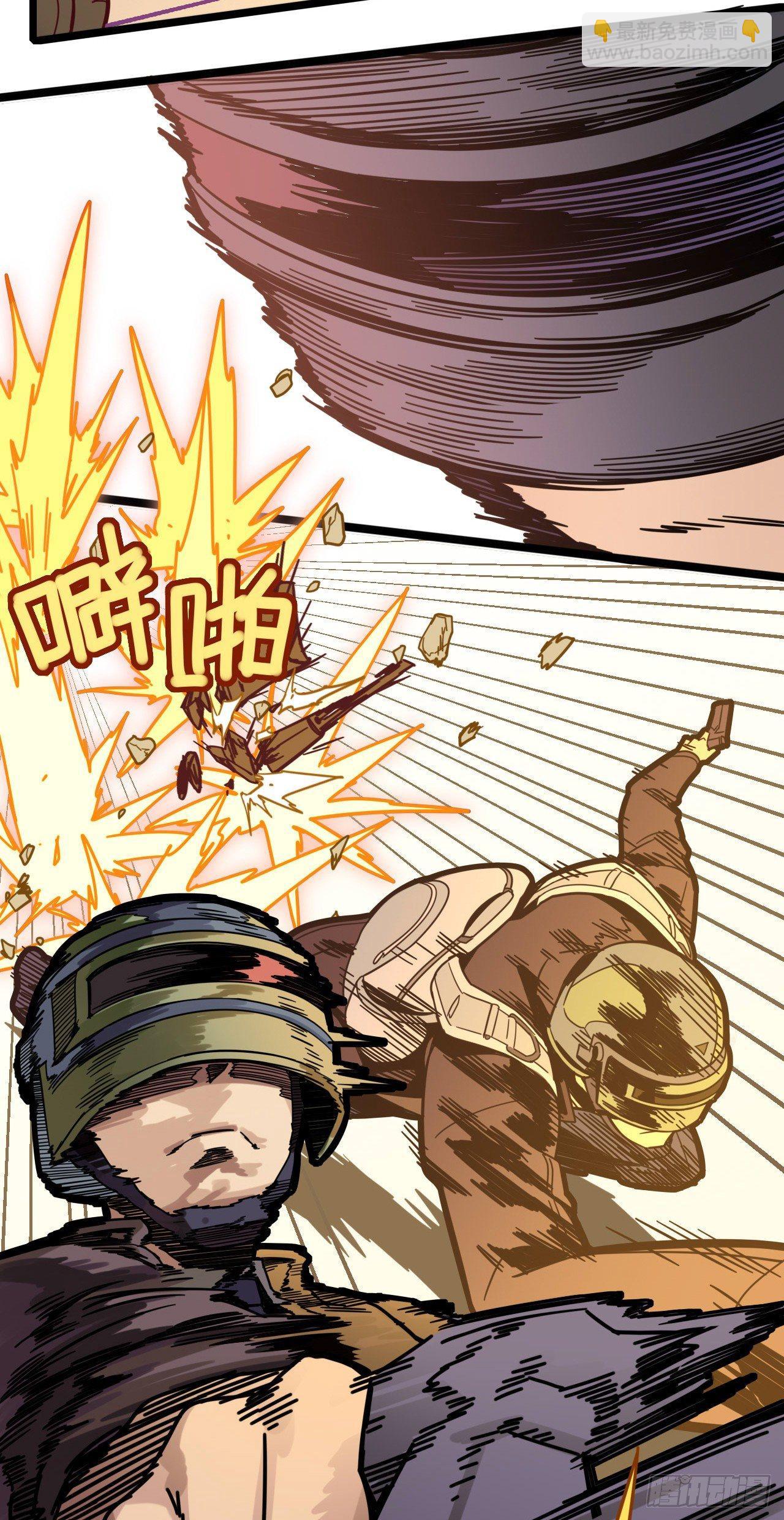 超神靈主 - 【春節福袋3】遊戲特別篇(2/2) - 2