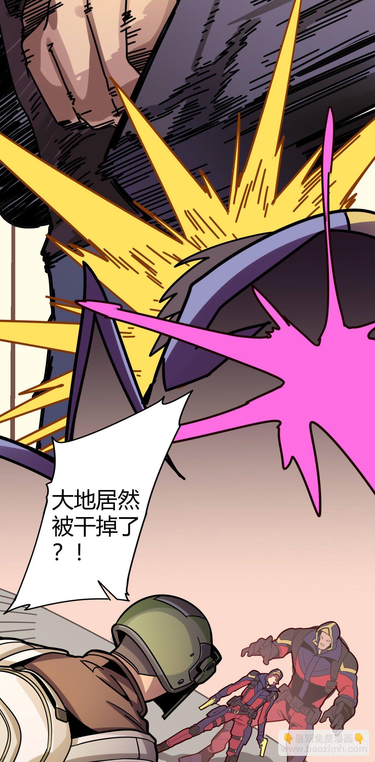 超神靈主 - 【春節福袋3】遊戲特別篇(2/2) - 3