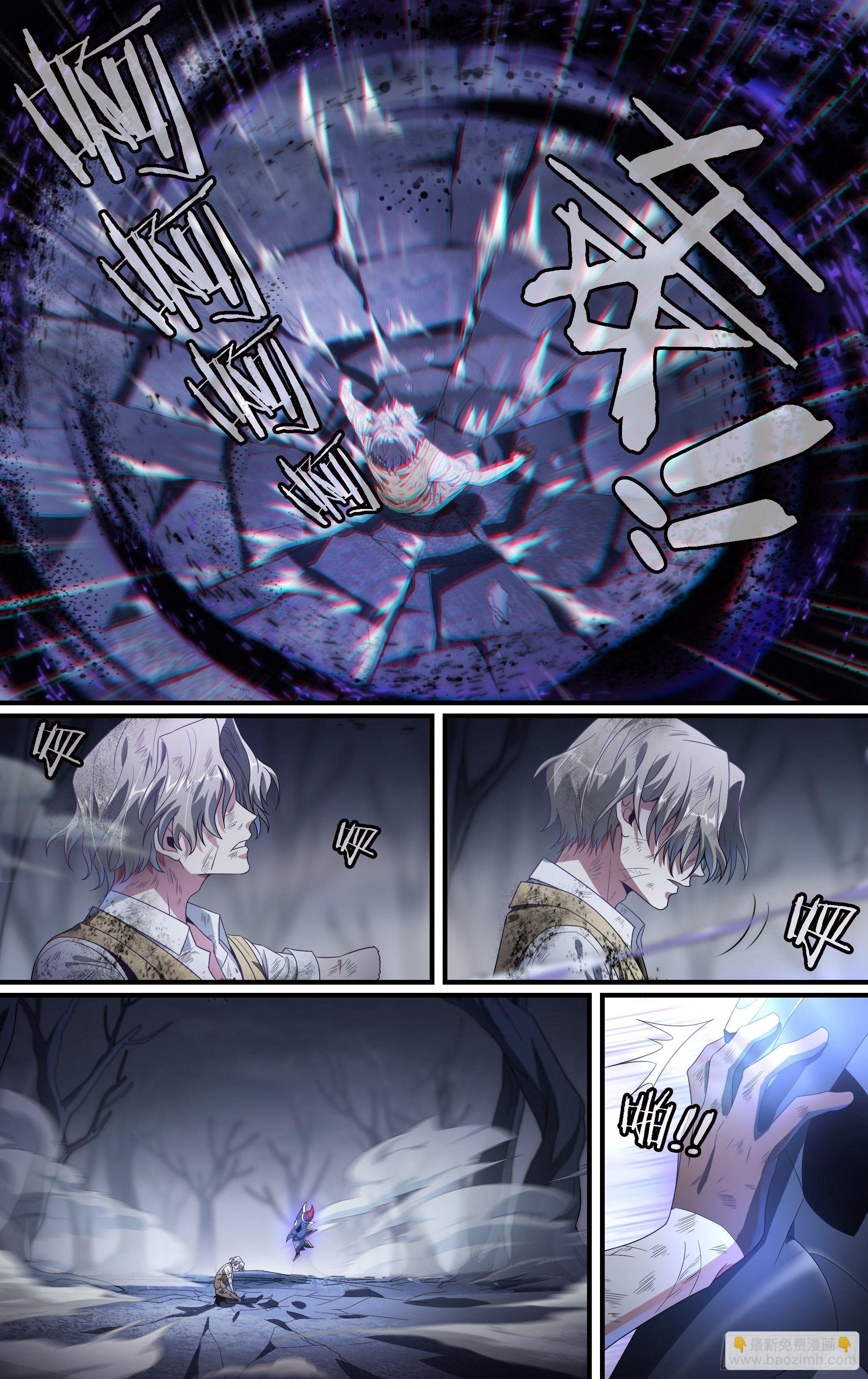 超神靈主 - 131話.死亡重生 - 2