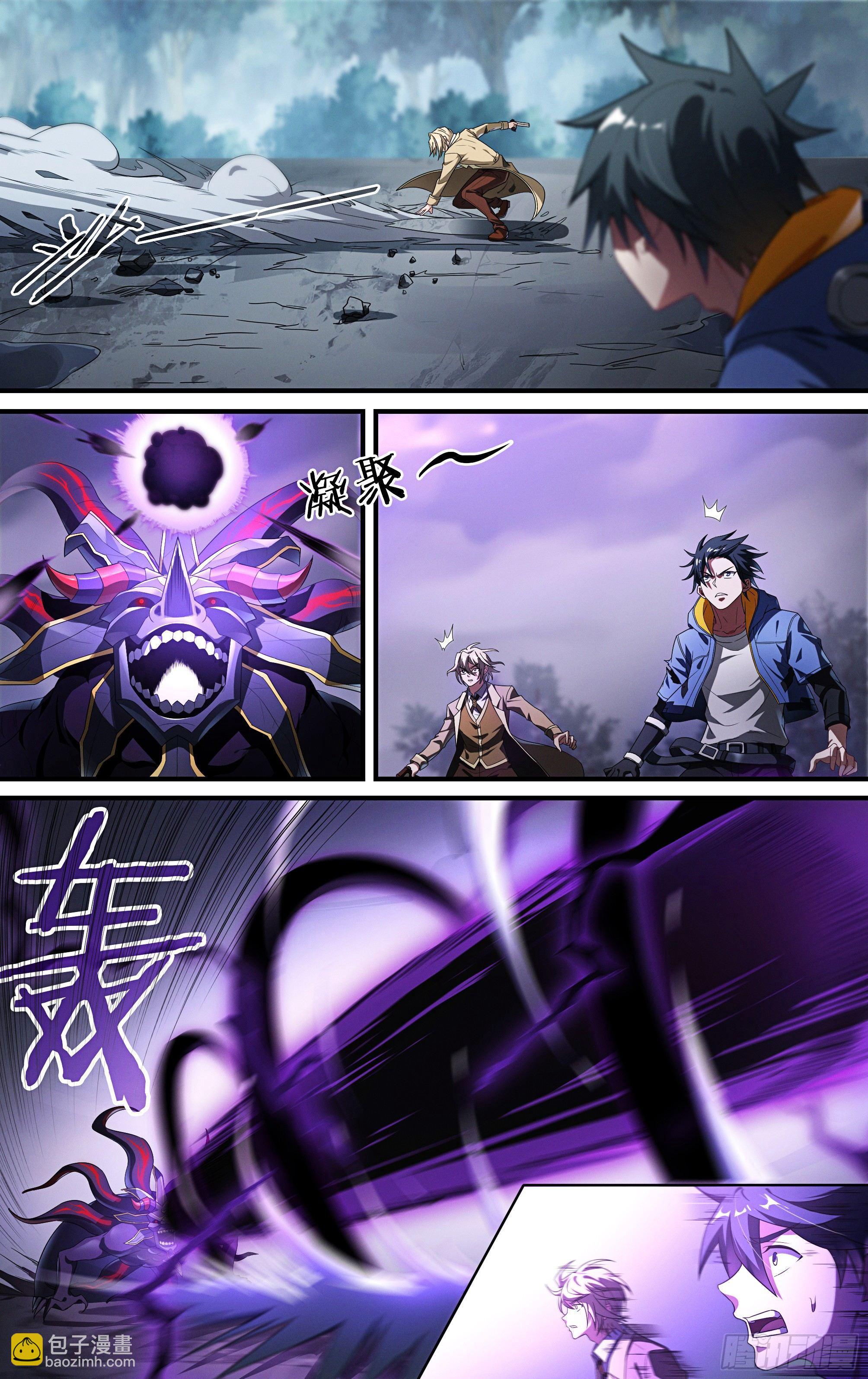 超神靈主 - 135話.爲同伴而戰(1/2) - 2