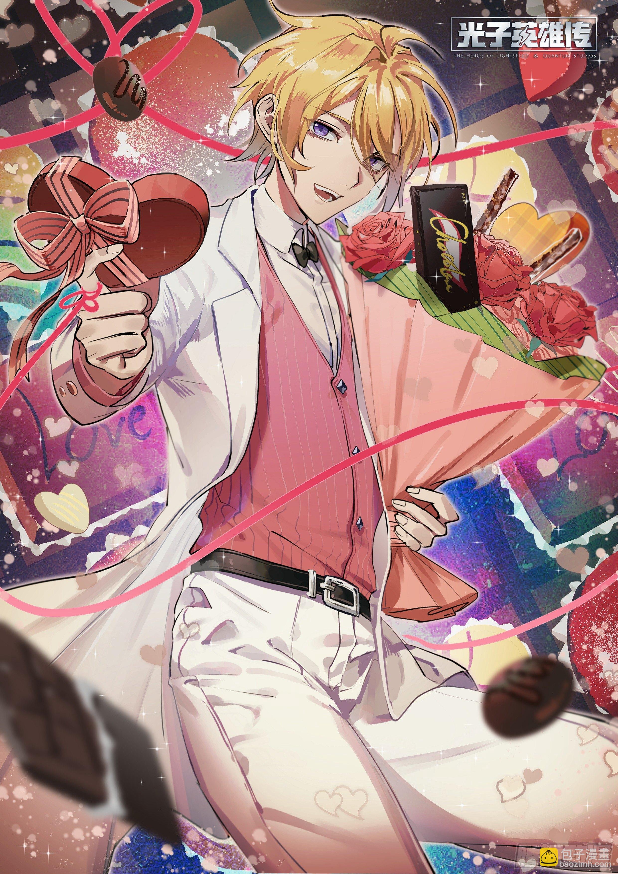 超神靈主 - 135話.爲同伴而戰(1/2) - 4