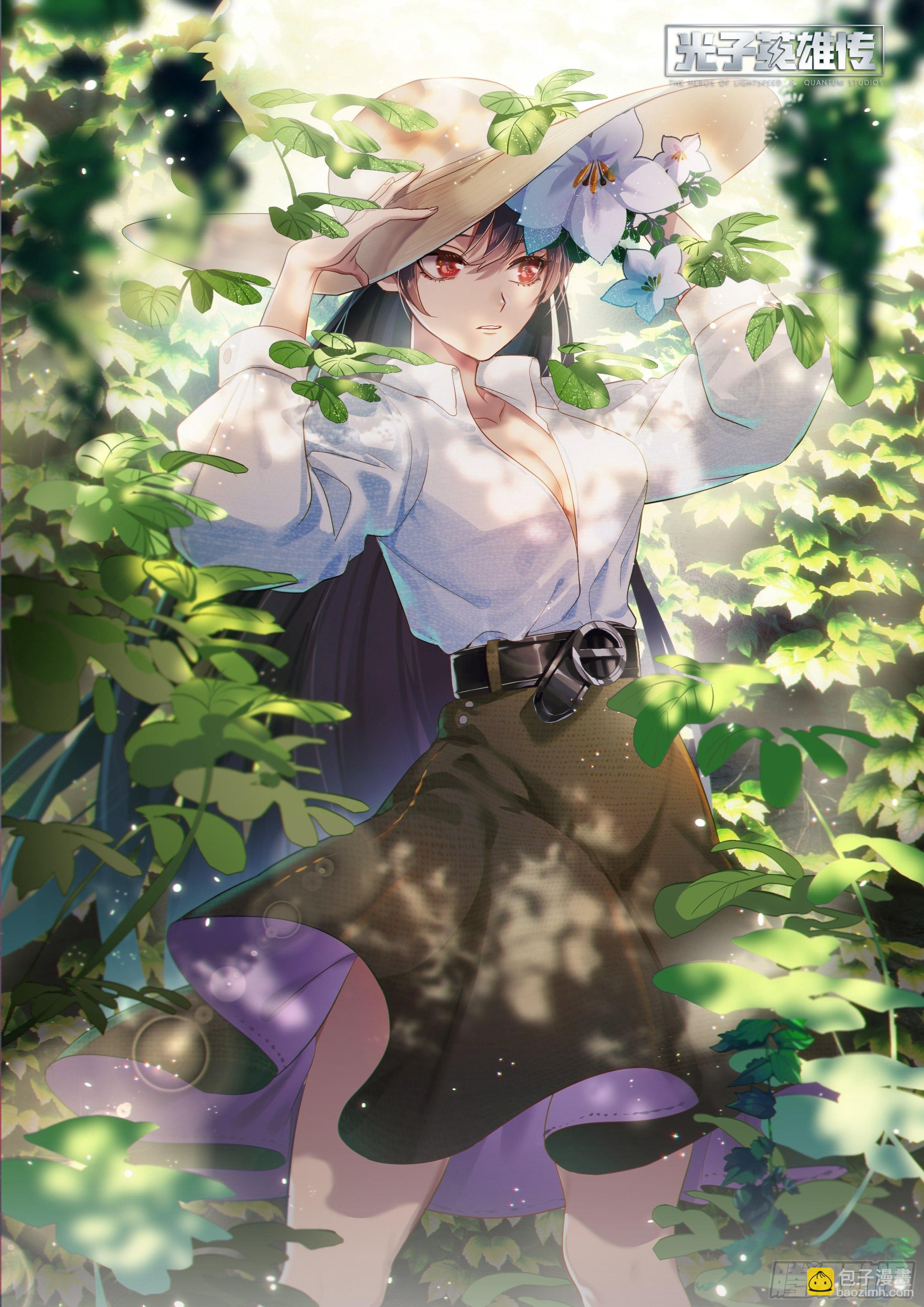 超神靈主 - 135話.爲同伴而戰(1/2) - 8