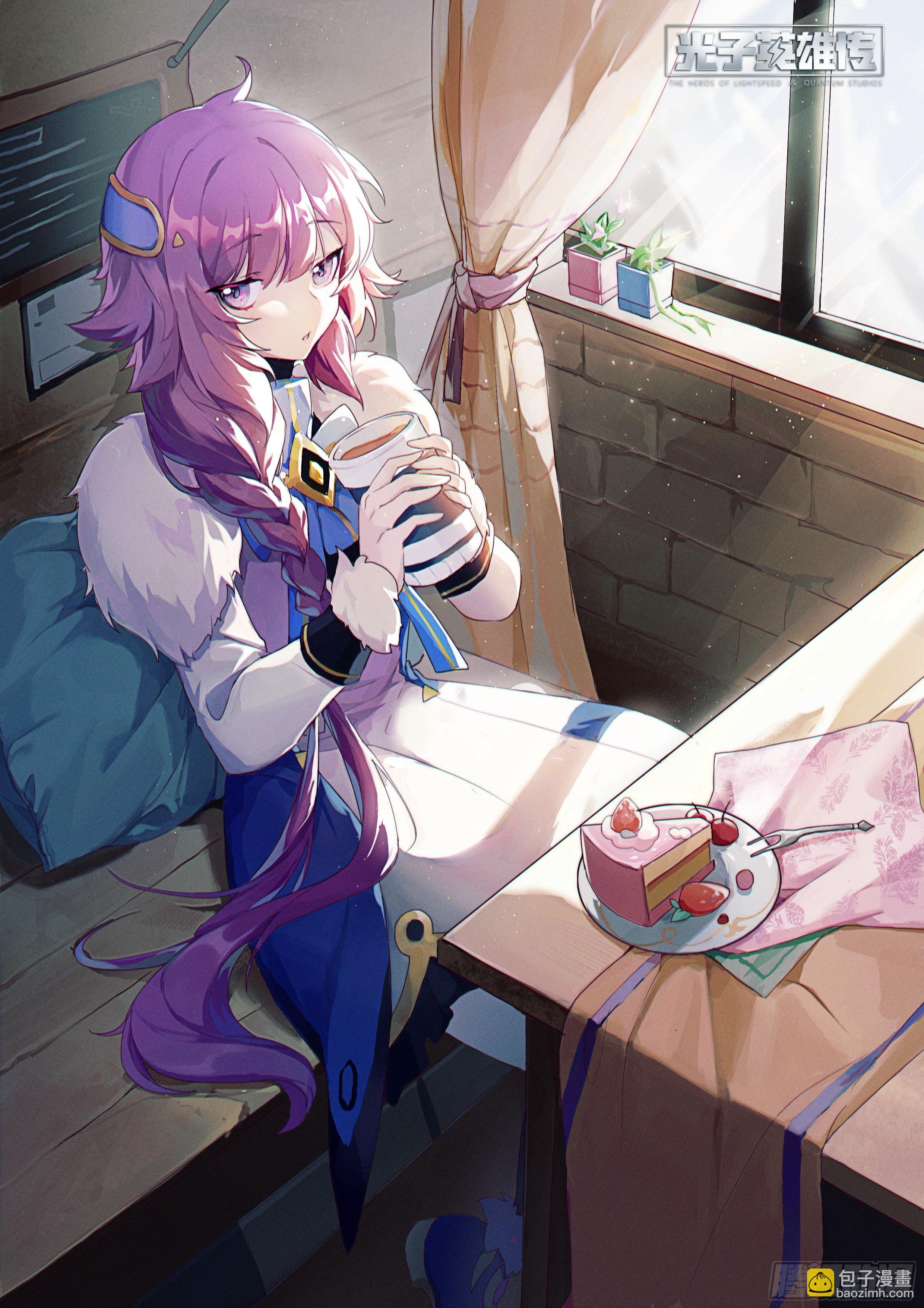 超神靈主 - 135話.爲同伴而戰(1/2) - 1