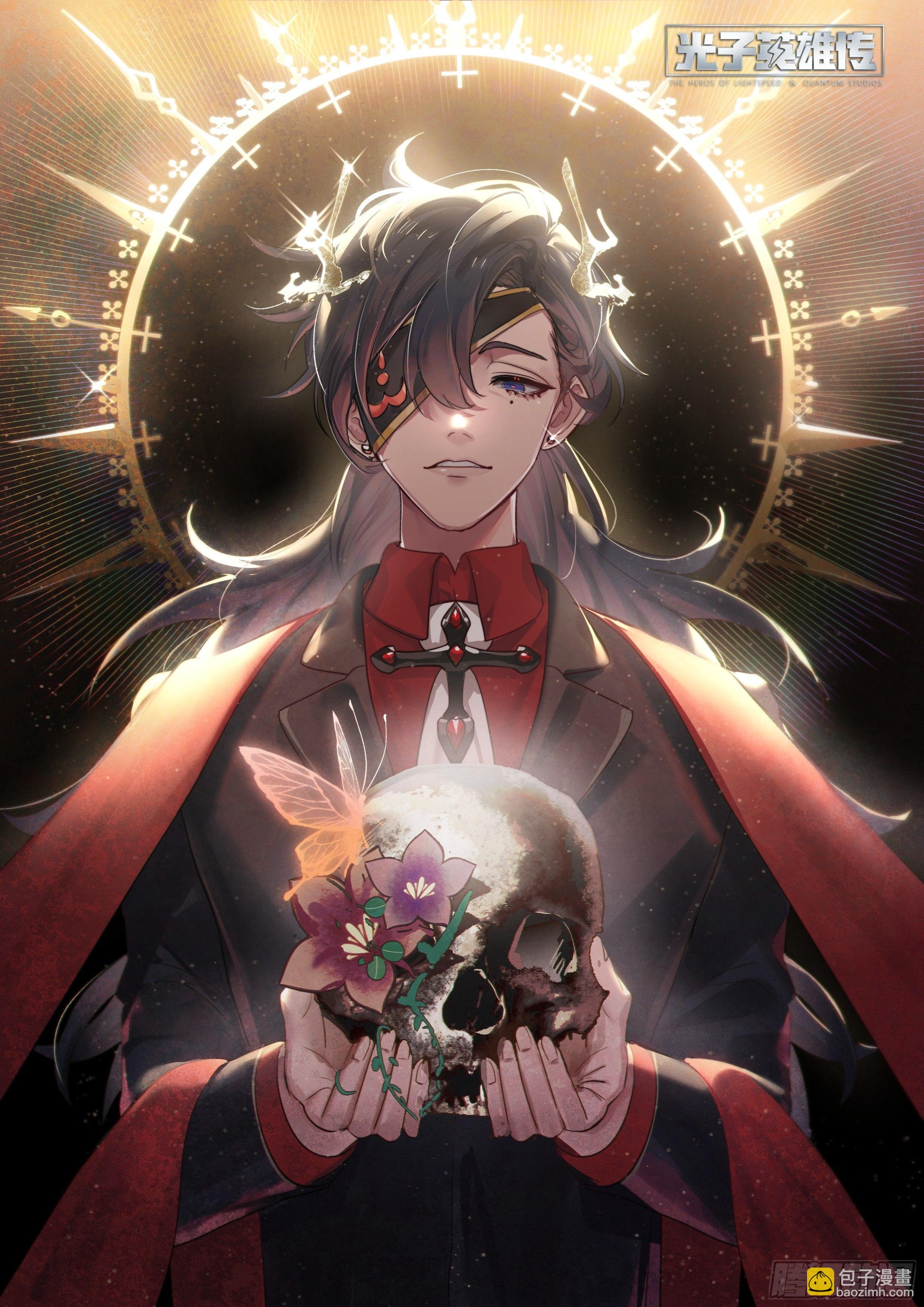 超神靈主 - 135話.爲同伴而戰(1/2) - 2