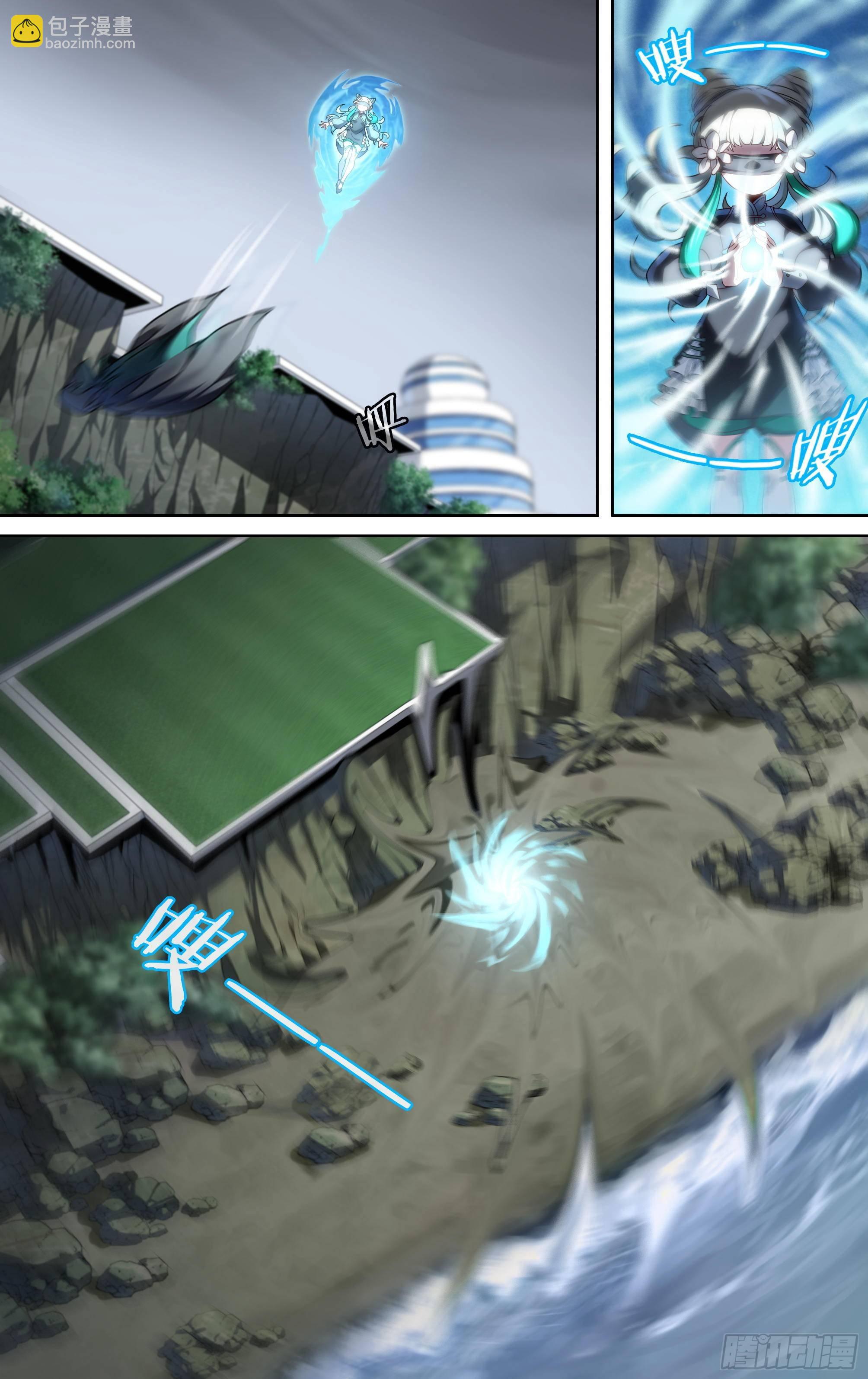 超神靈主 - 143話.秘境危機 - 3