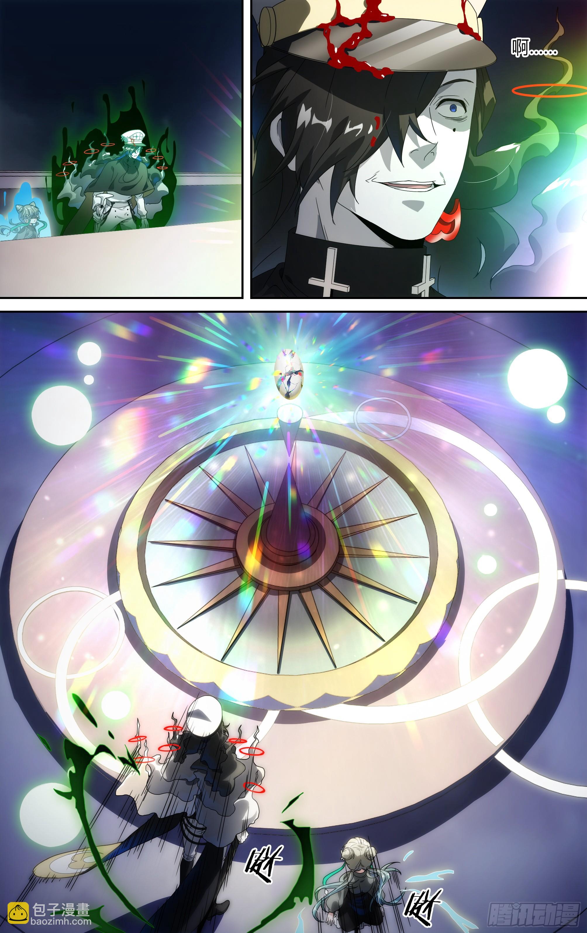 超神靈主 - 145話.秘境之戰 - 1