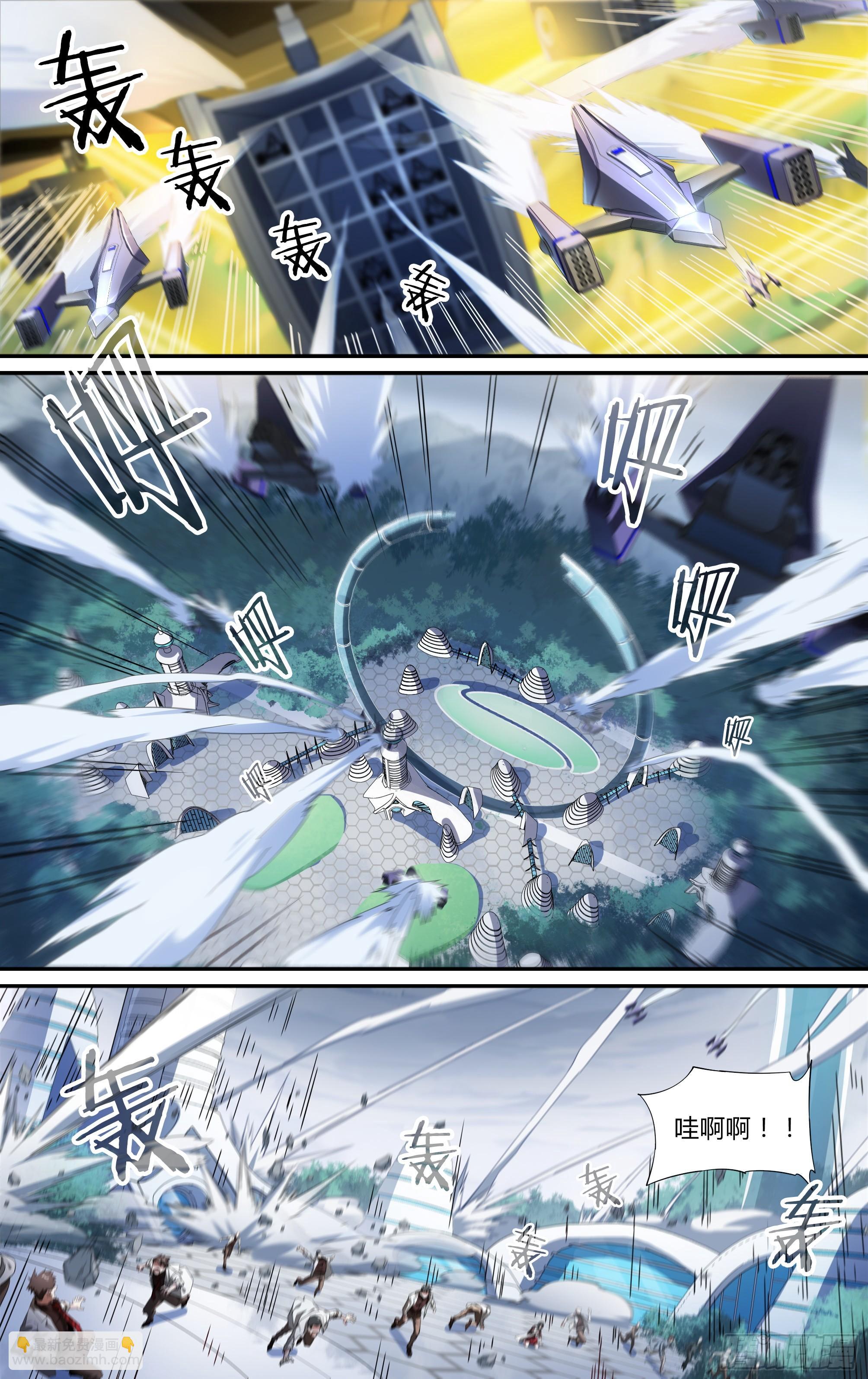 超神靈主 - 145話.秘境之戰 - 2