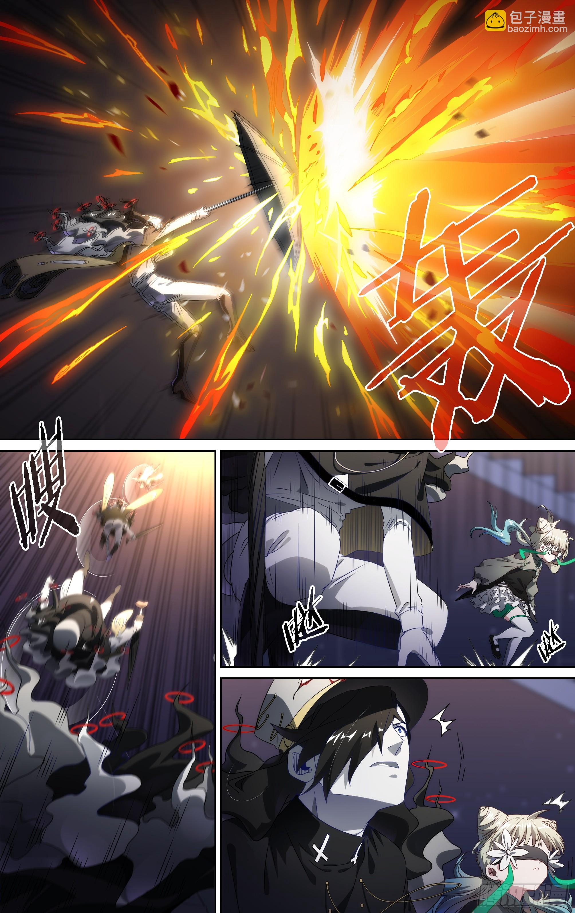 超神靈主 - 145話.秘境之戰 - 1