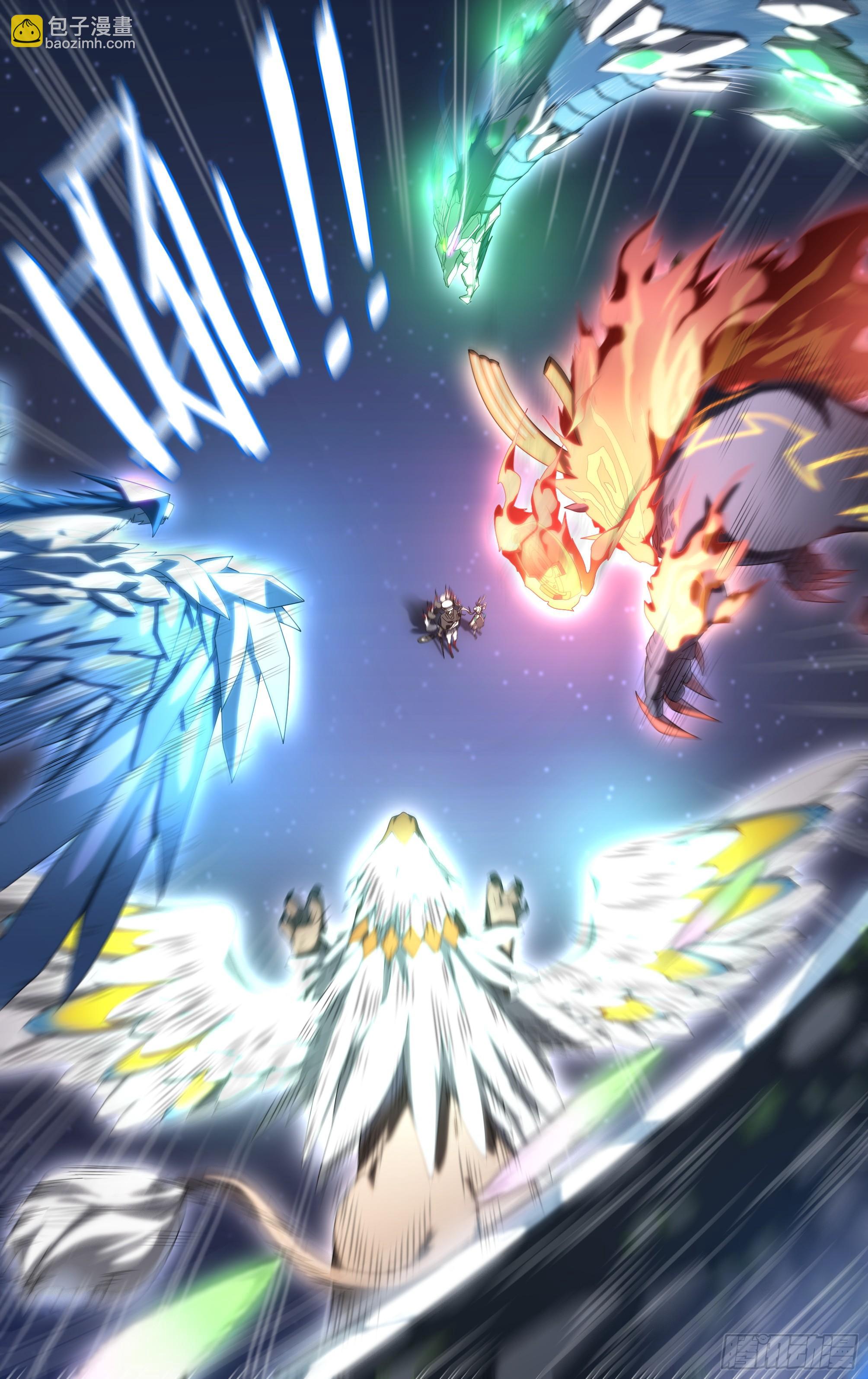 超神靈主 - 145話.秘境之戰 - 3