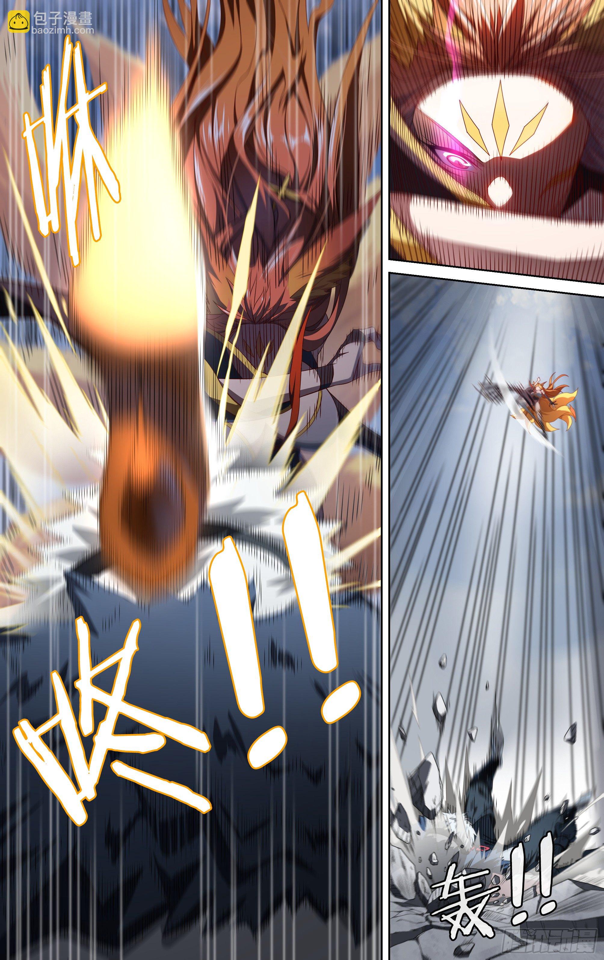 超神靈主 - 147話.宿命羈絆：太極石 - 3