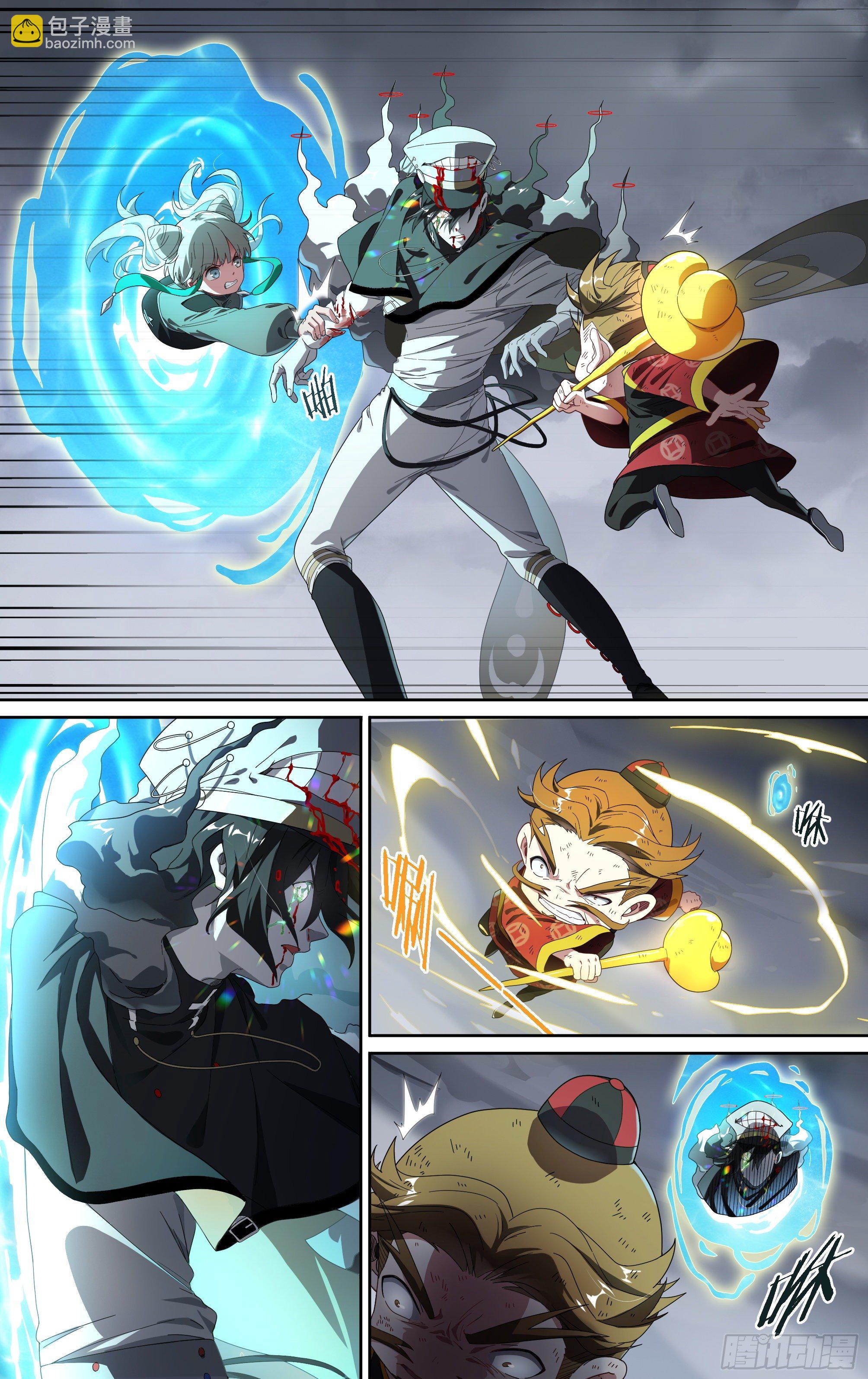 超神靈主 - 151話.混沌之助 - 6